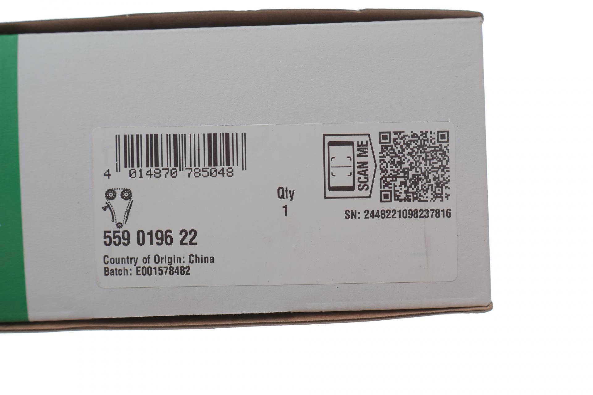 Комплект ланцюга ГРМ VW T5 2.0TSI 11-15, (ланцюг INA)