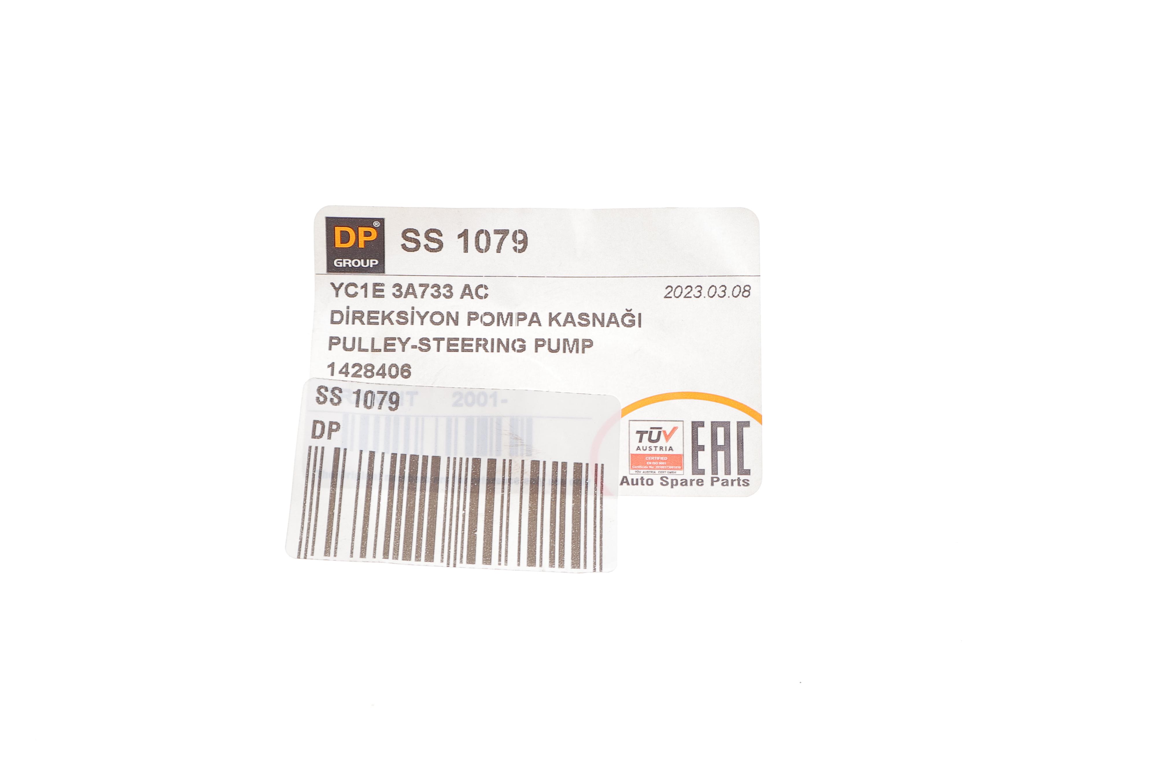 Шків насосу ГПК Ford Transit V184 00-