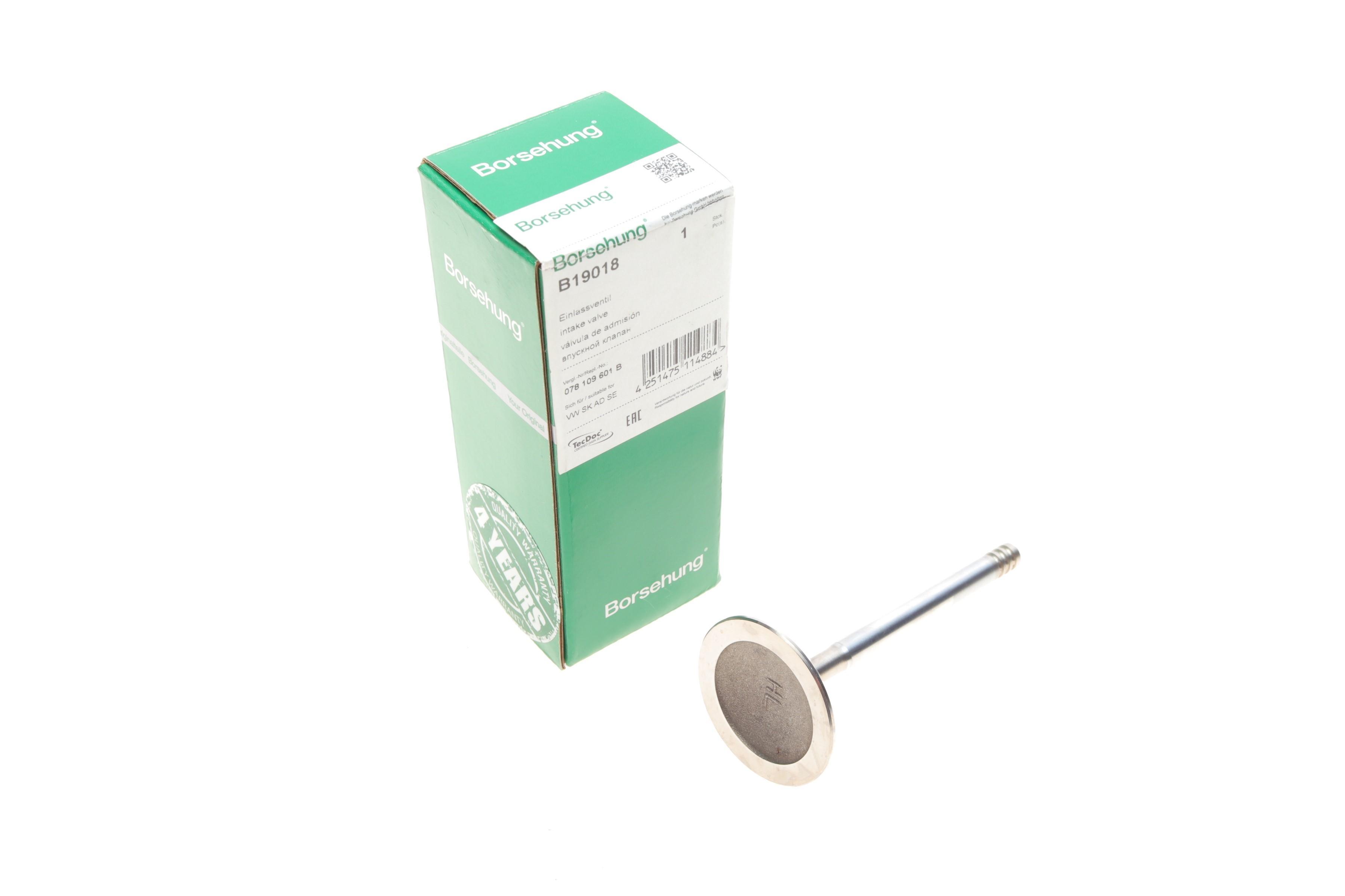 Клапан (впуск) VW Caddy/T4/T5 2.0 87- (OE VAG)