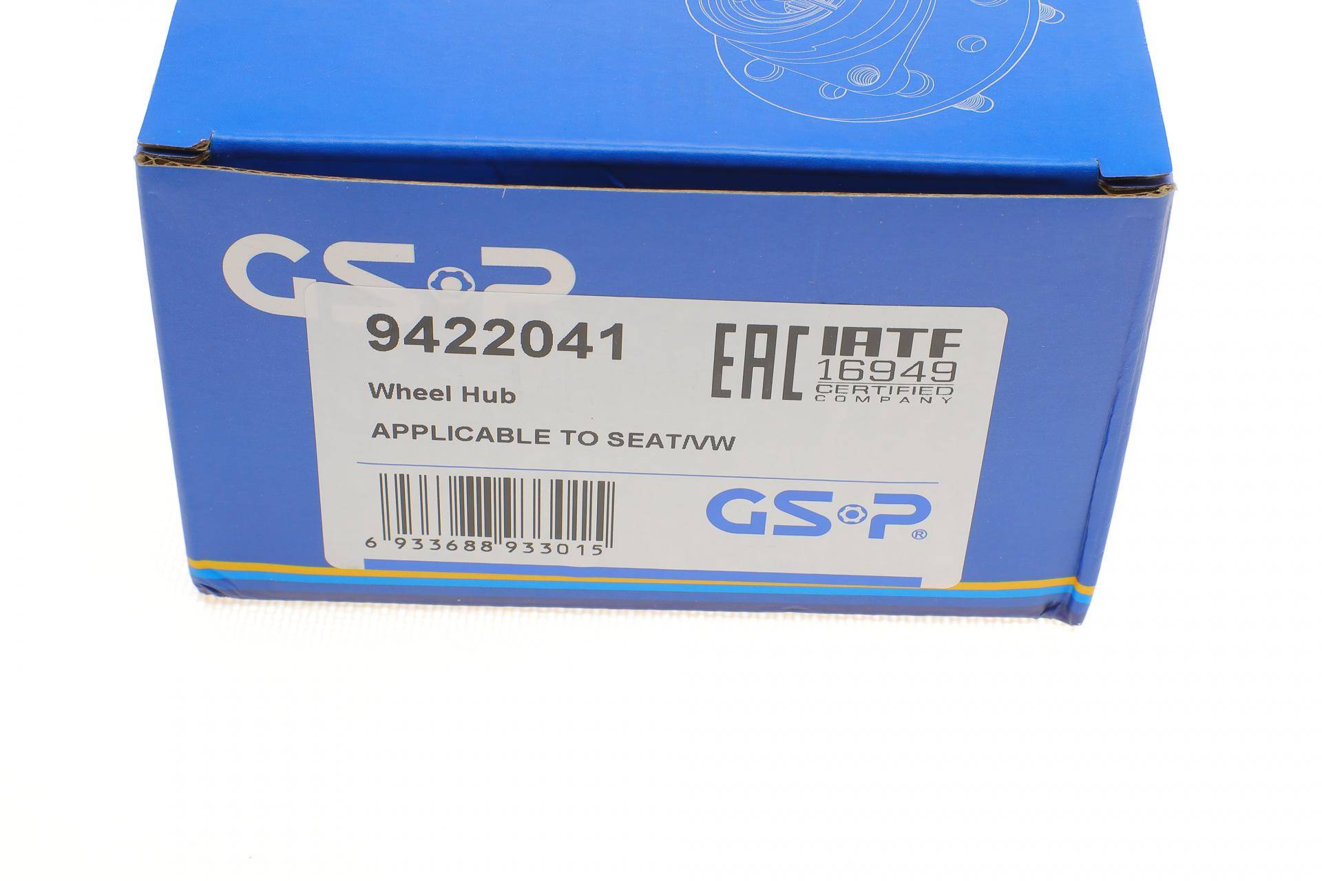 Маточина (передня) VW Caddy II 95-04/ Passat 88-97