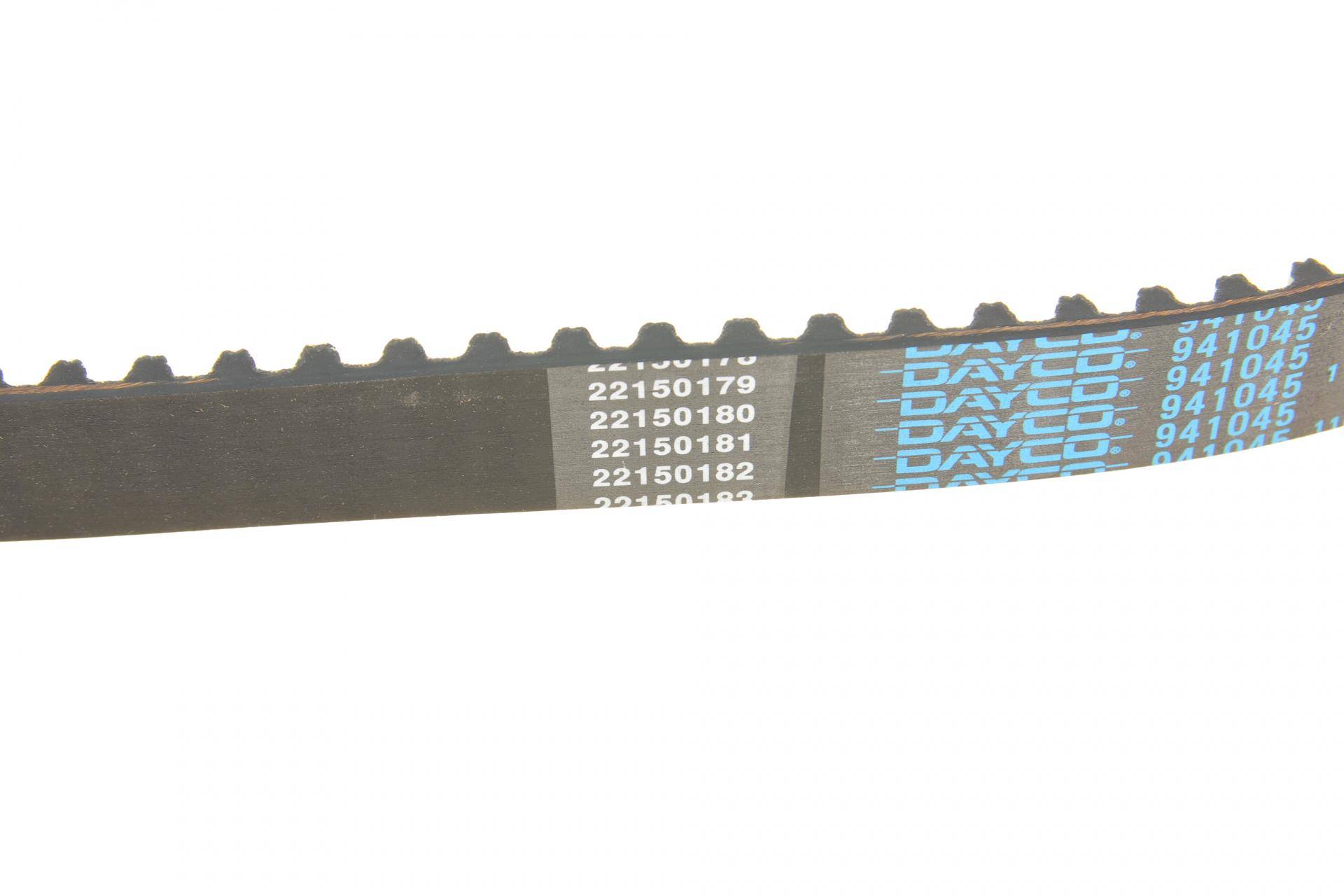 Комплект ГРМ + помпа Citroen Jumpy 2.0HDi/Fiat Scudo 2.0D Multijet 10-(25x116z)