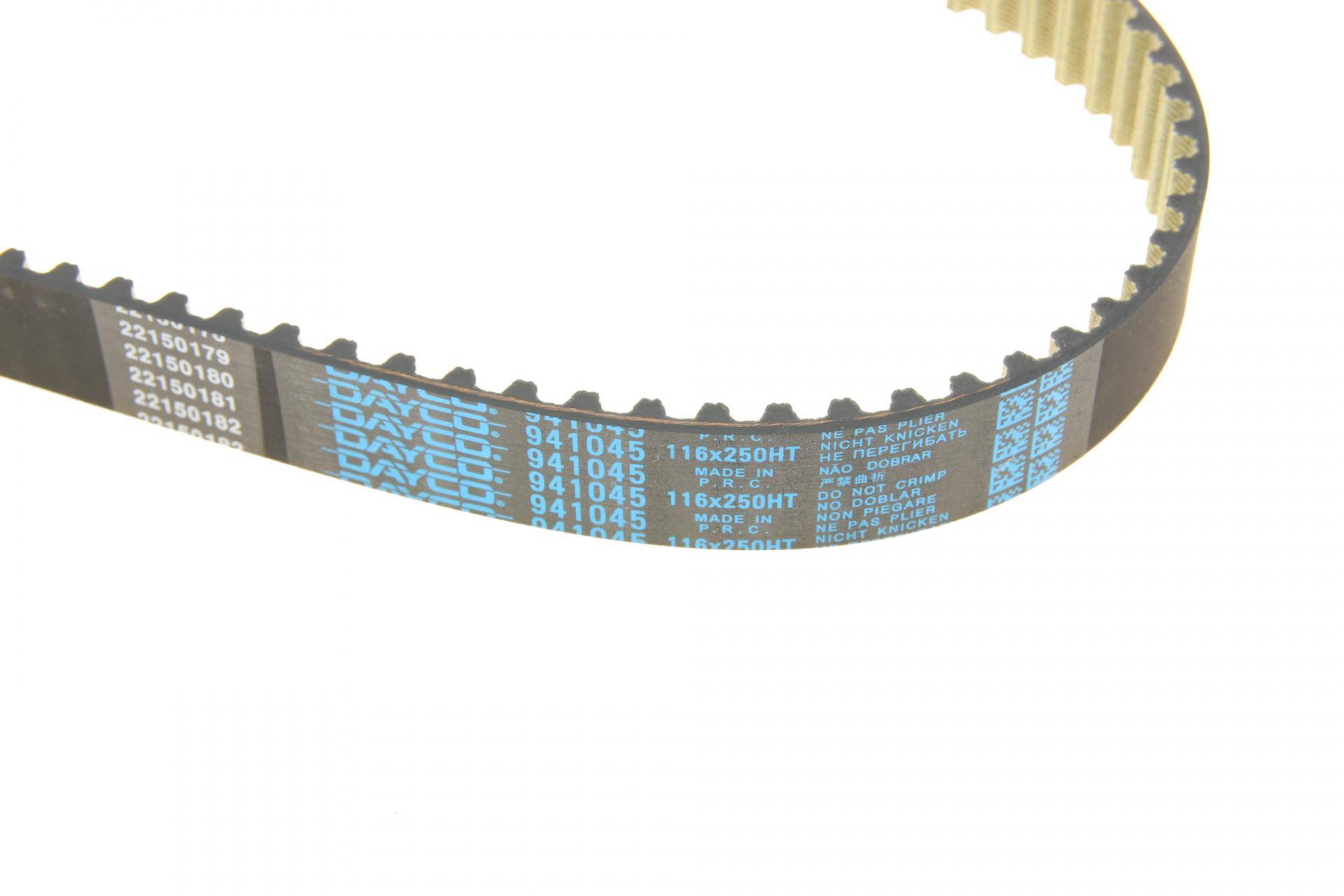 Комплект ГРМ + помпа Citroen Jumpy 2.0HDi/Fiat Scudo 2.0D Multijet 10-(25x116z)