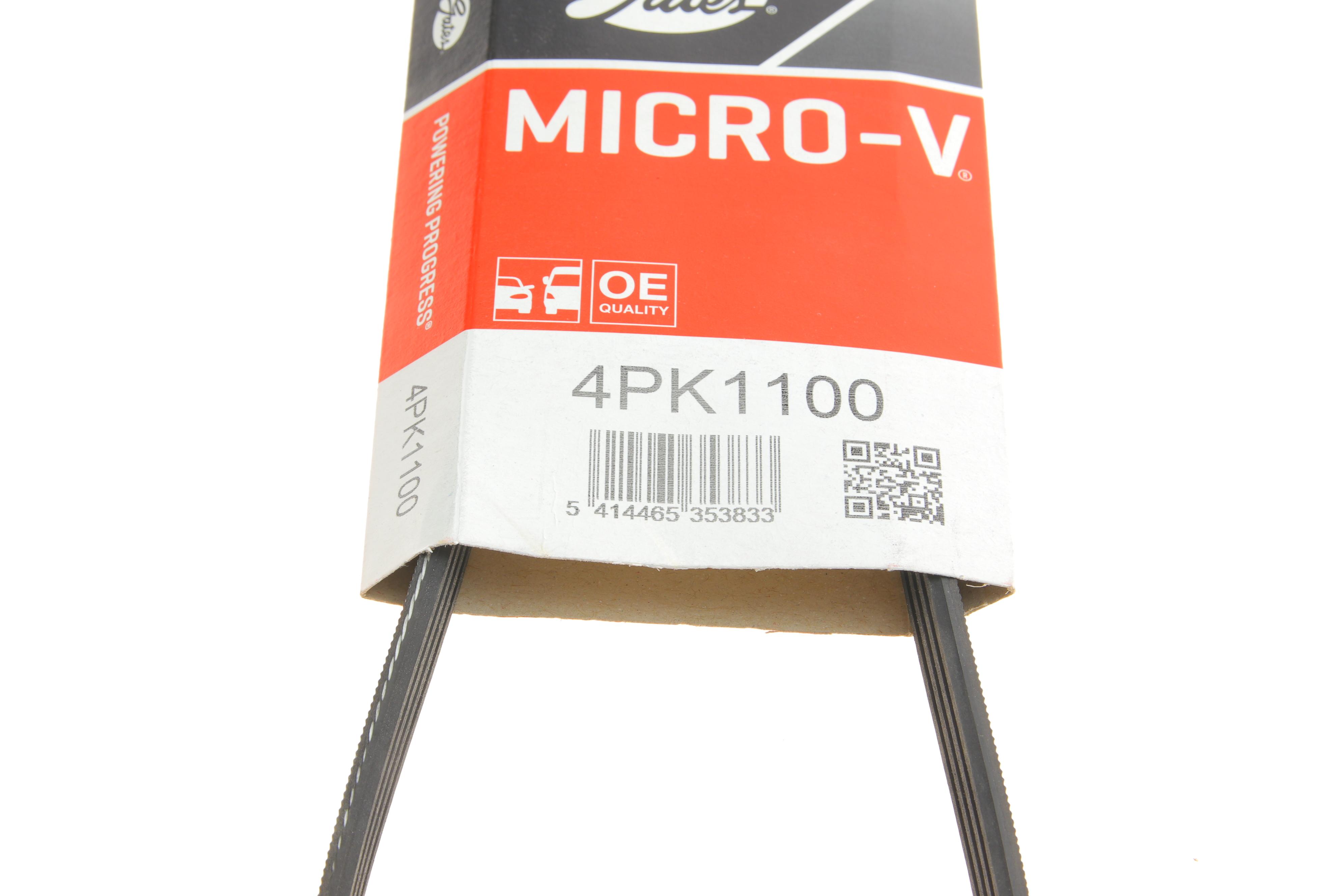 Ремінь генератора Fiat Croma/Lancia Thema/Toyota Hiace IV 2.0/2.7 82-05