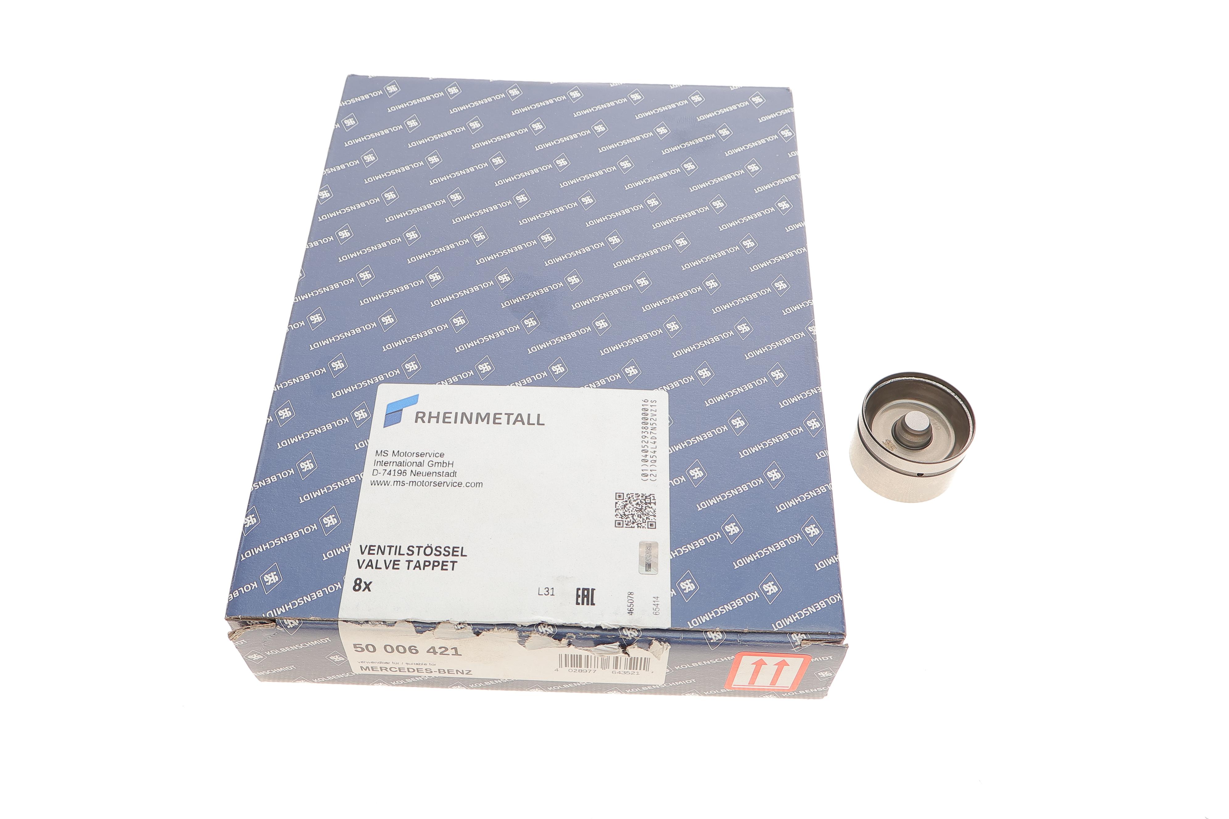 Гідрокомпенсатор MB Sprinter/Vito  OM111 95-06