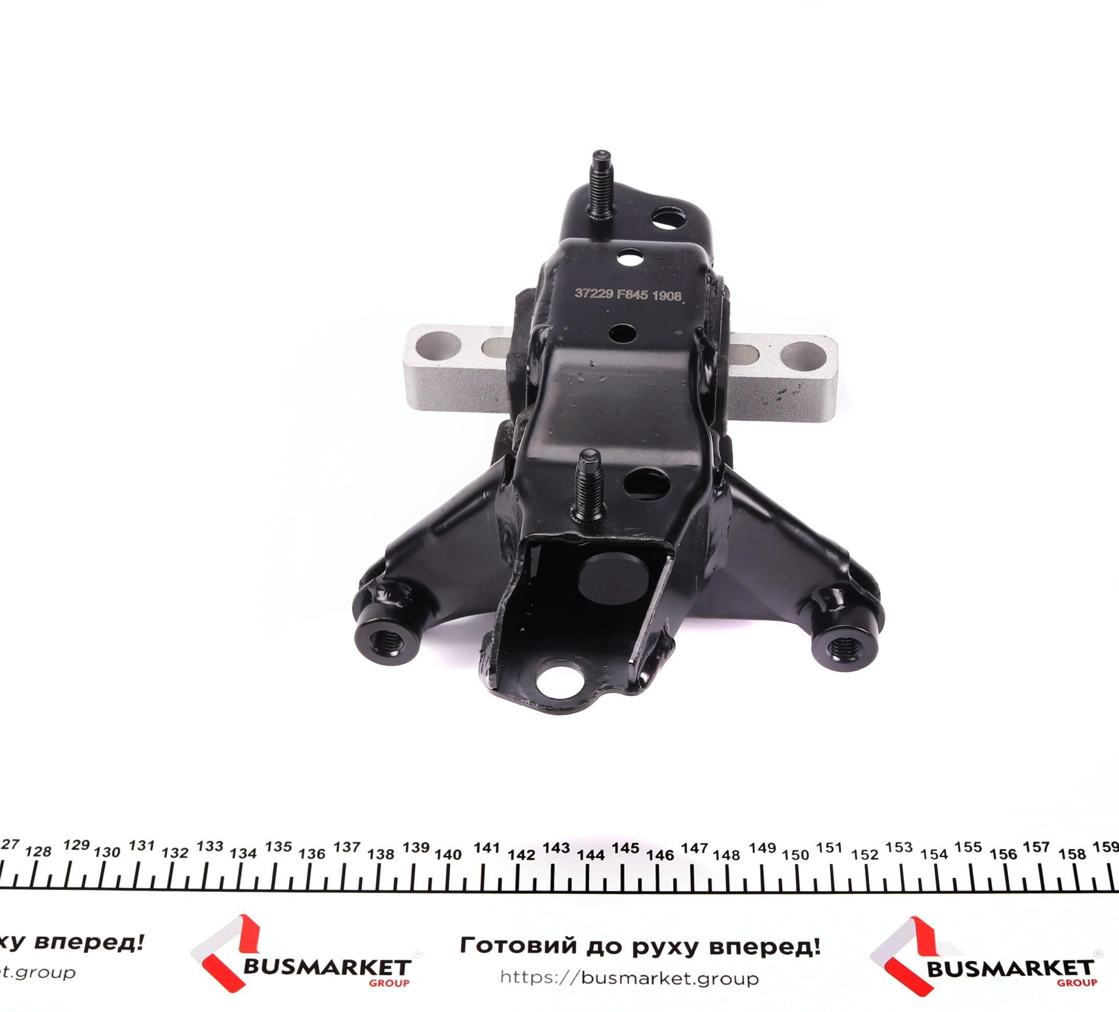 Подушка двигуна (L) Skoda Fabia I/II/Roomster/VW Polo 99-