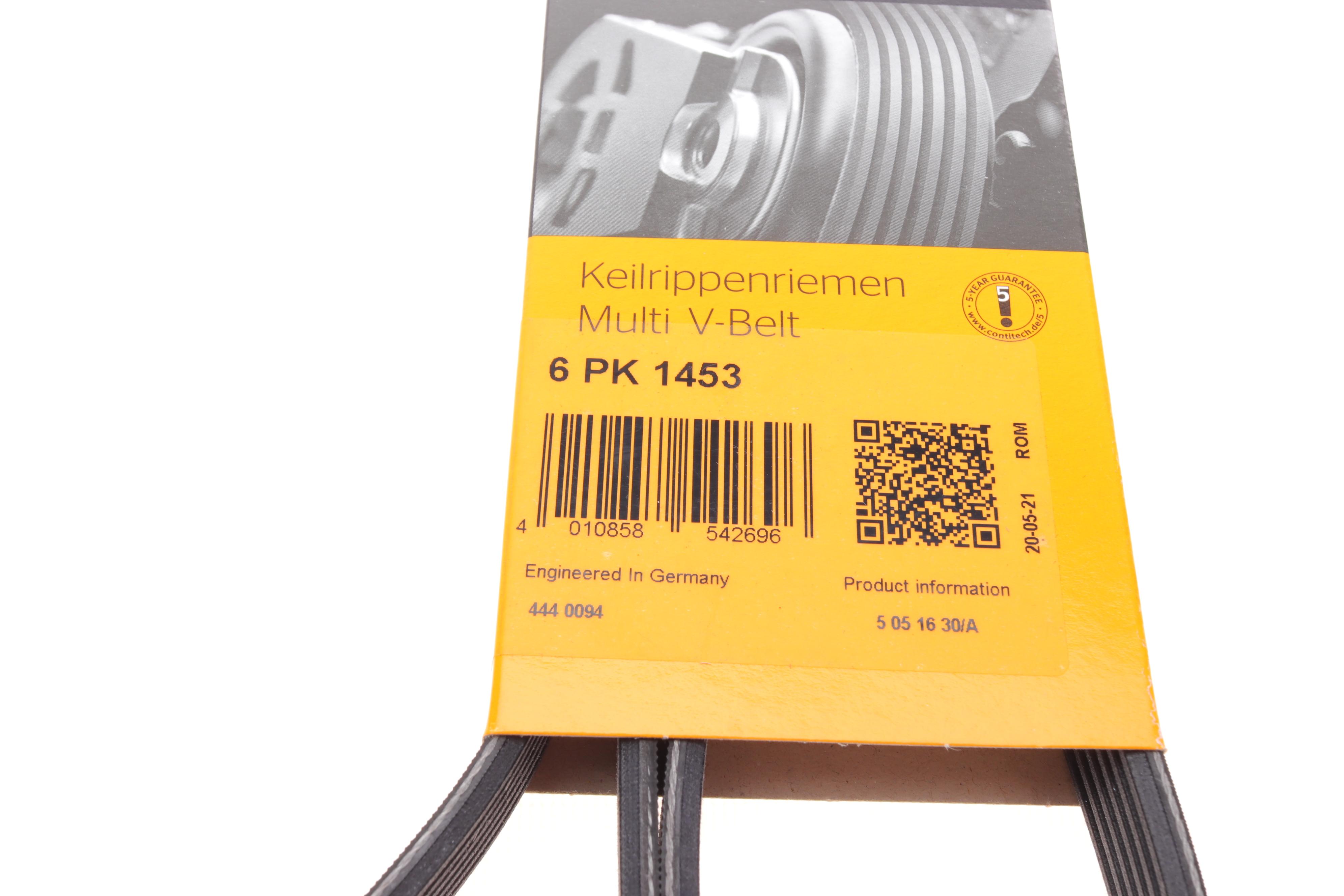 Ремінь генератора Peugeot 206/Partner/Citroen Berlingo 1.1-1.6 02-/VW Fox/Polo 1.2 02-14