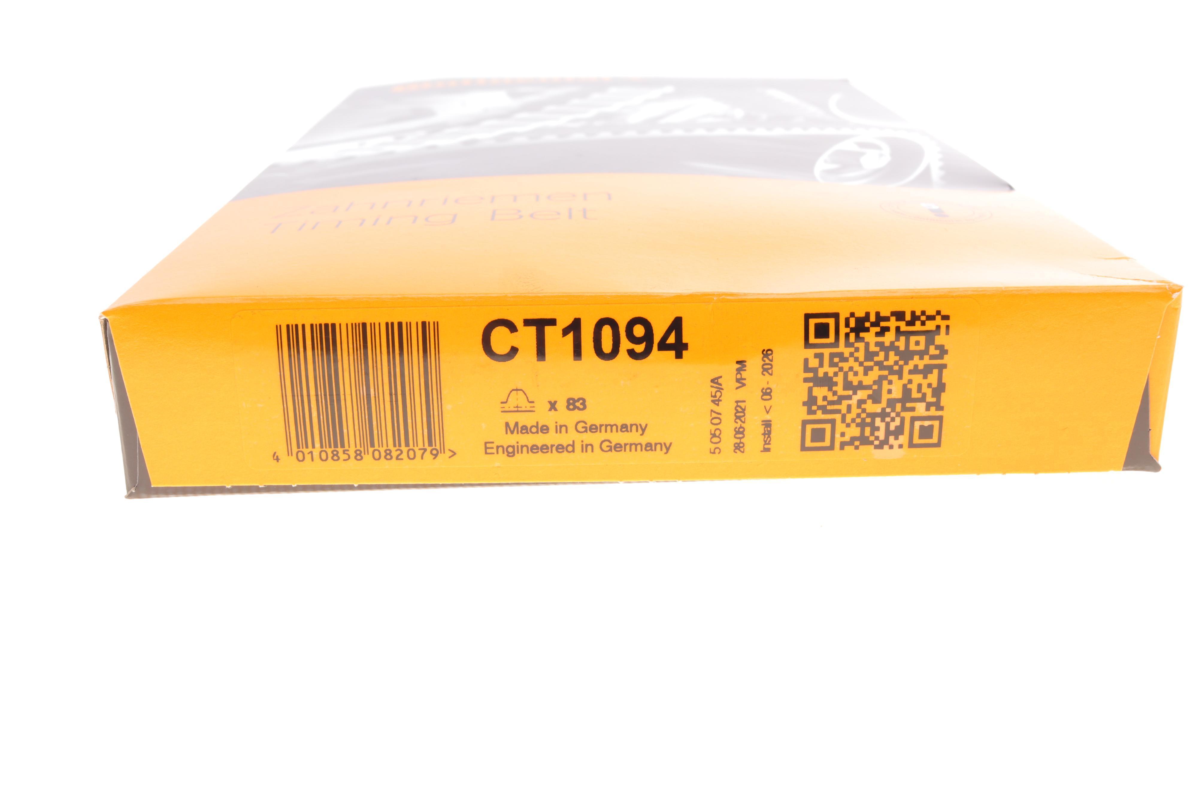 Ремінь ГРМ VW Touareg 3.0 TDI 04-10/Audi A4/A5/A6/A8 2.7/3.0TDI 04-13