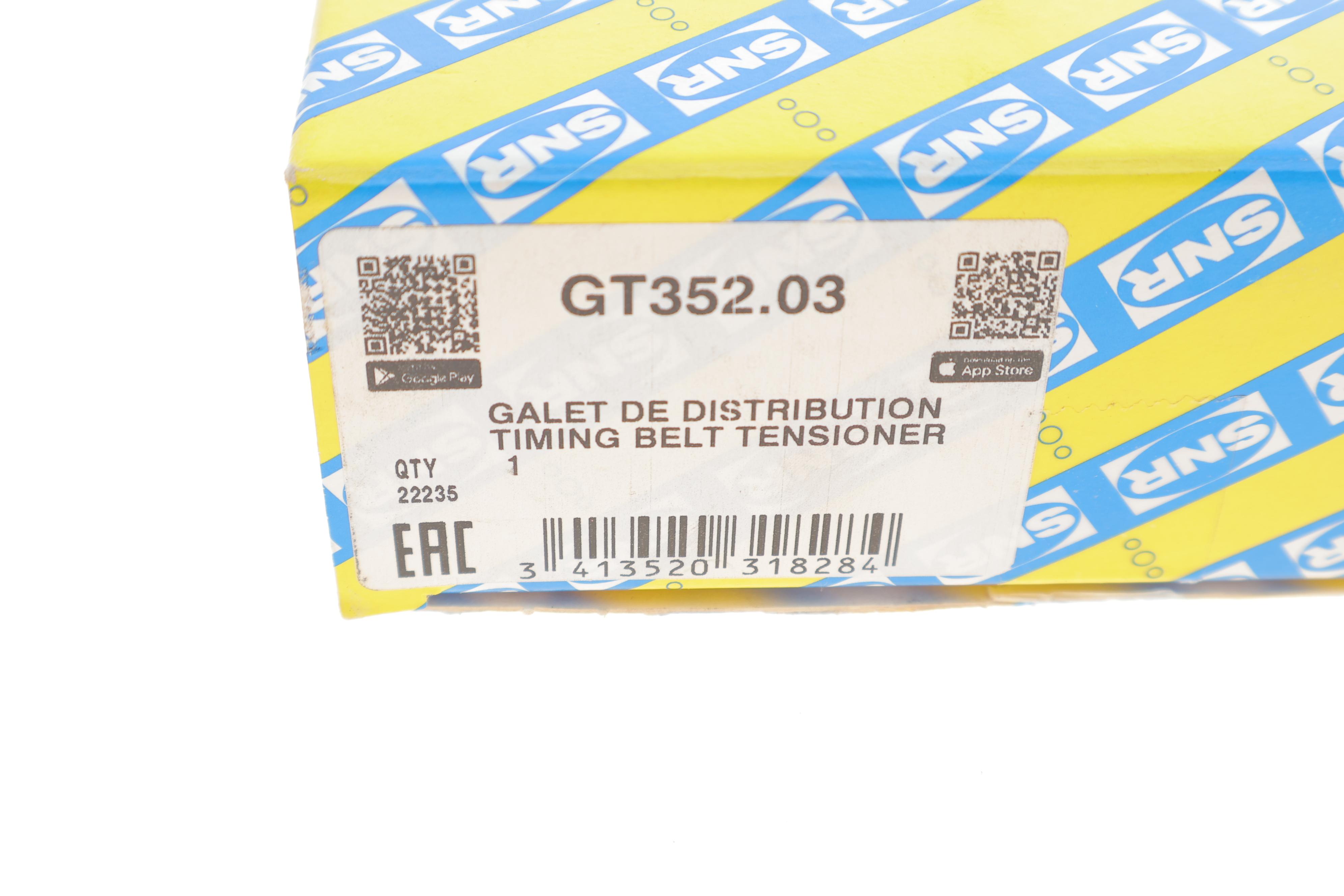 Ролик ГРМ Ford Transit 2.5D/TD (натяжний) (60х31.9)