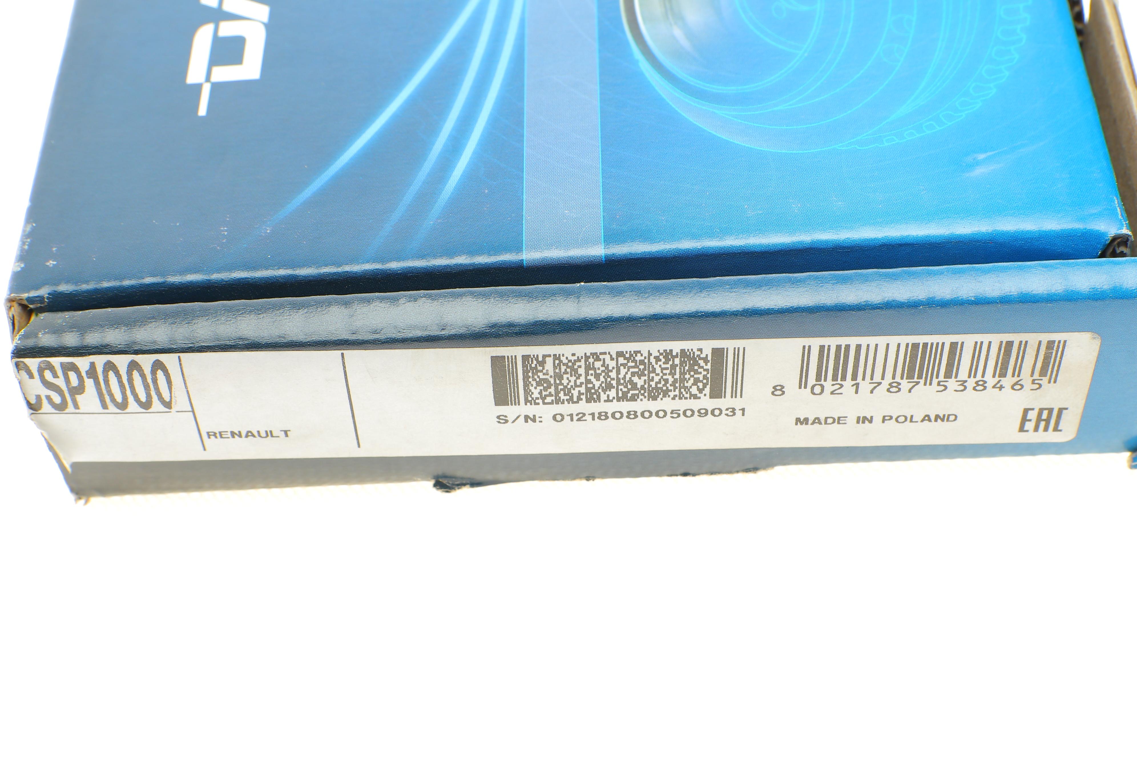 Шестерня розподільного валу Renault Kangoo/Master 1.9dTi