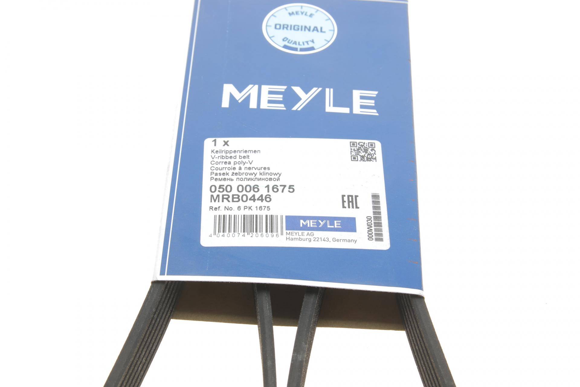 Ремінь генератора Ford Escort 1.6/1.8i (6PK1675)