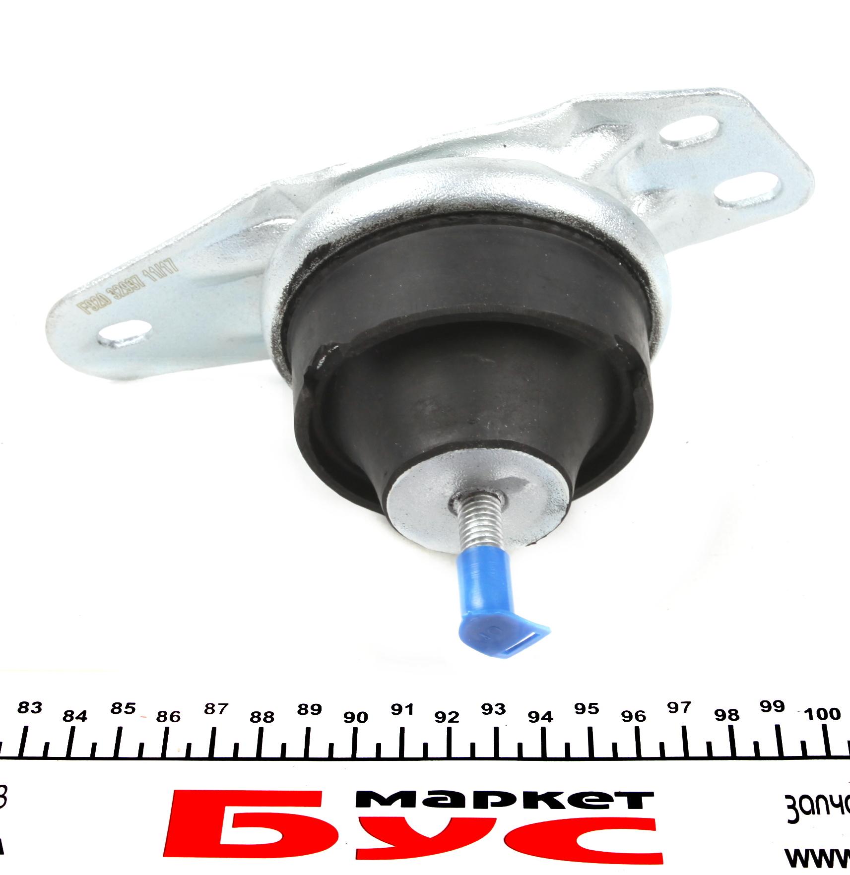 Подушка двигуна (R) Citroen C5 III/ Jumpy/ Peugeot 508 1.6D 07-