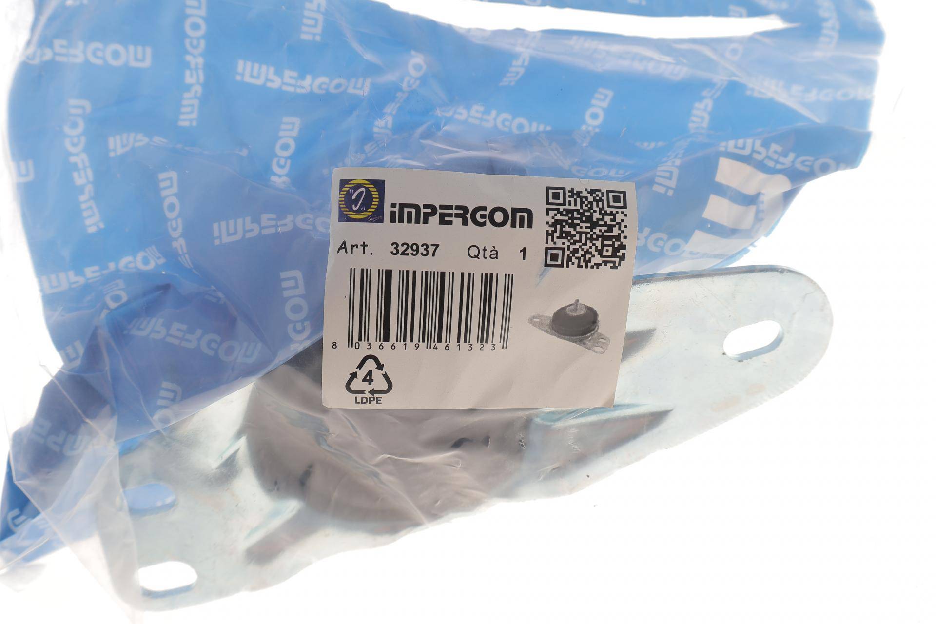 Подушка двигуна (R) Citroen C5 III/ Jumpy/ Peugeot 508 1.6D 07-