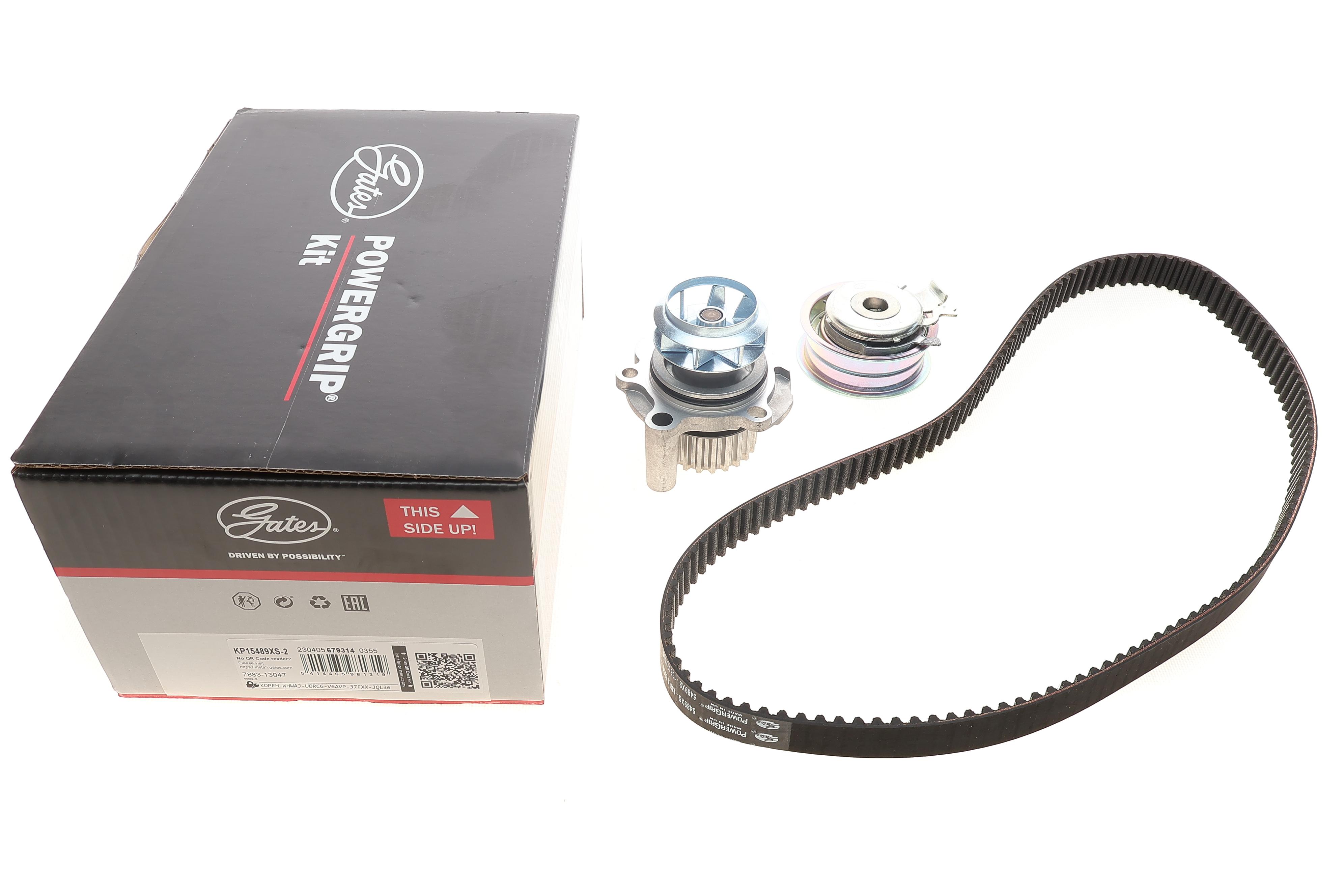 Комплект ГРМ + помпа Skoda Fabia/Octavia/VW Caddy/Golf/Passat/T5 2.0/2.4D 99- (23x138z)