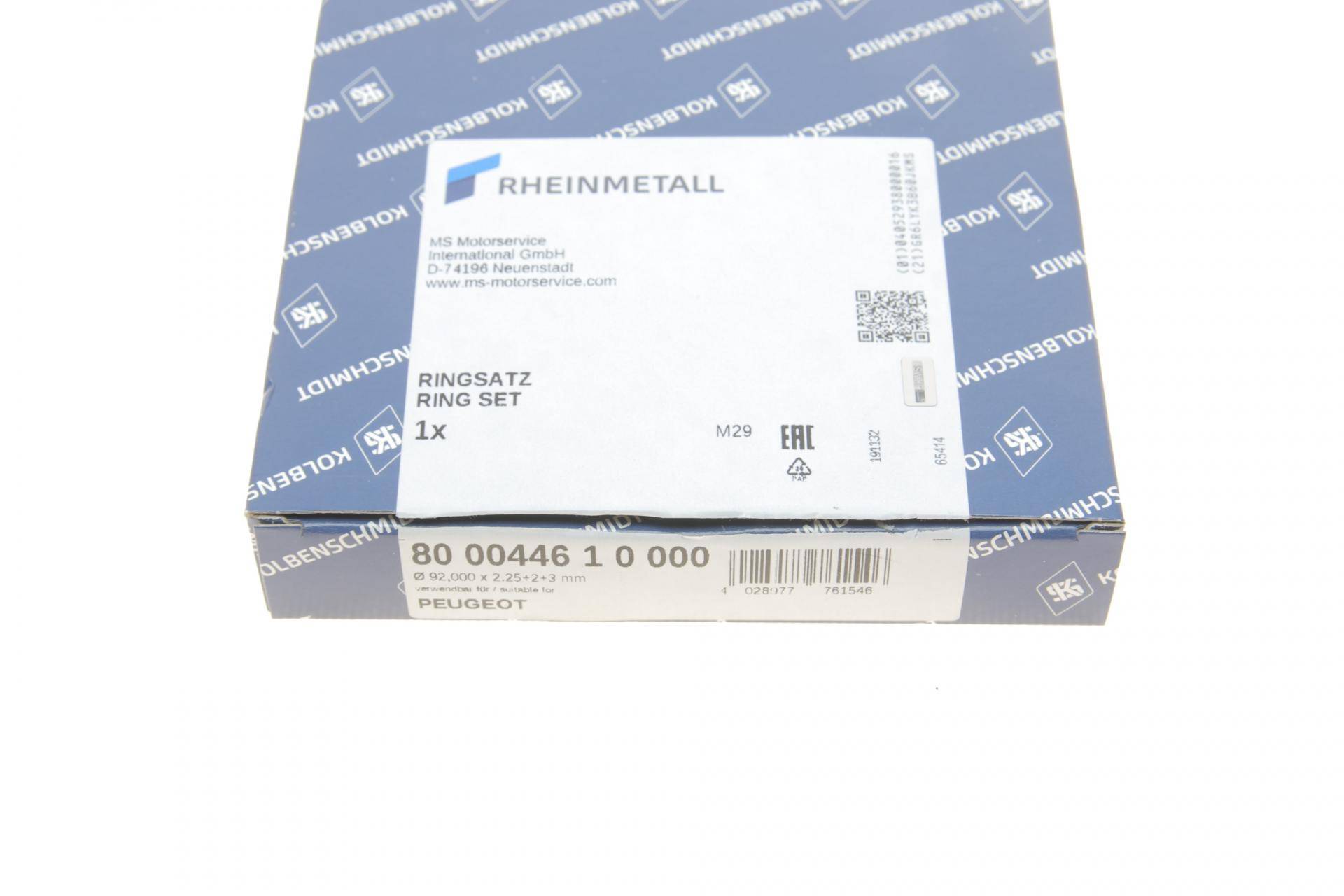 Кільця поршневі Citroen Jumper I/Peugeot Boxer 2.5 D 94-02 (92.00mm/STD) (2.25-3-2)