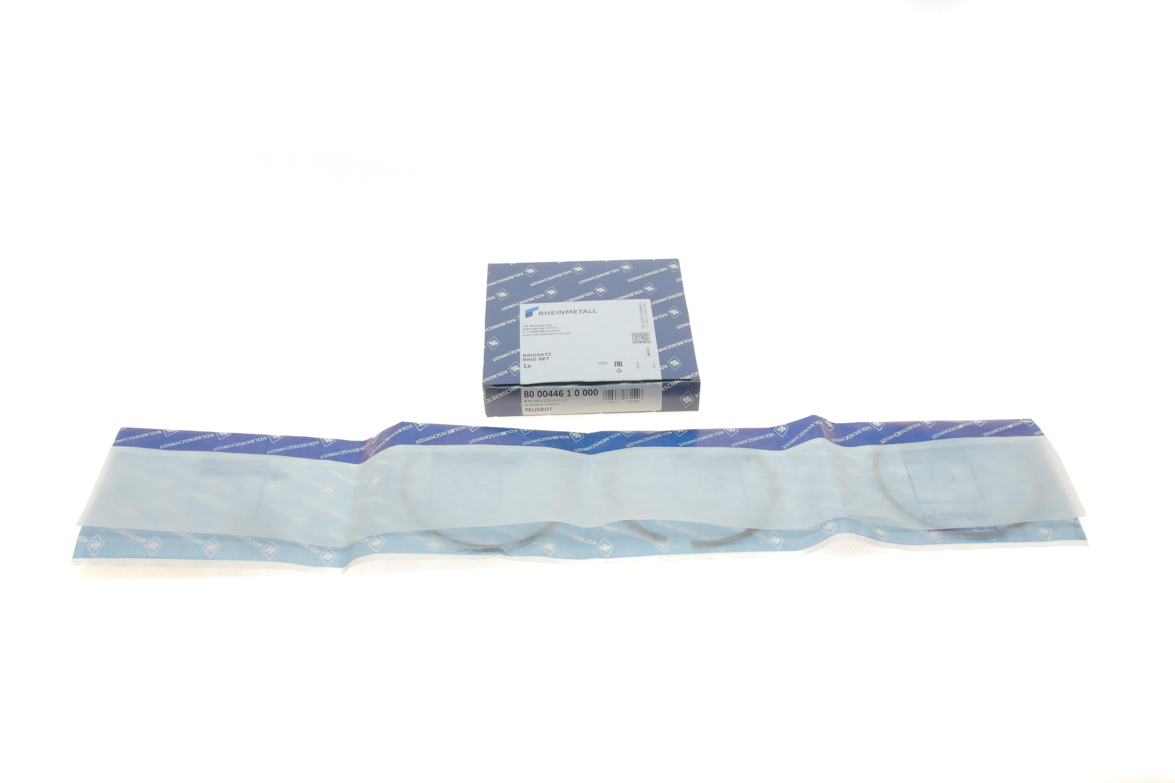 Кільця поршневі Citroen Jumper I/Peugeot Boxer 2.5 D 94-02 (92.00mm/STD) (2.25-3-2)