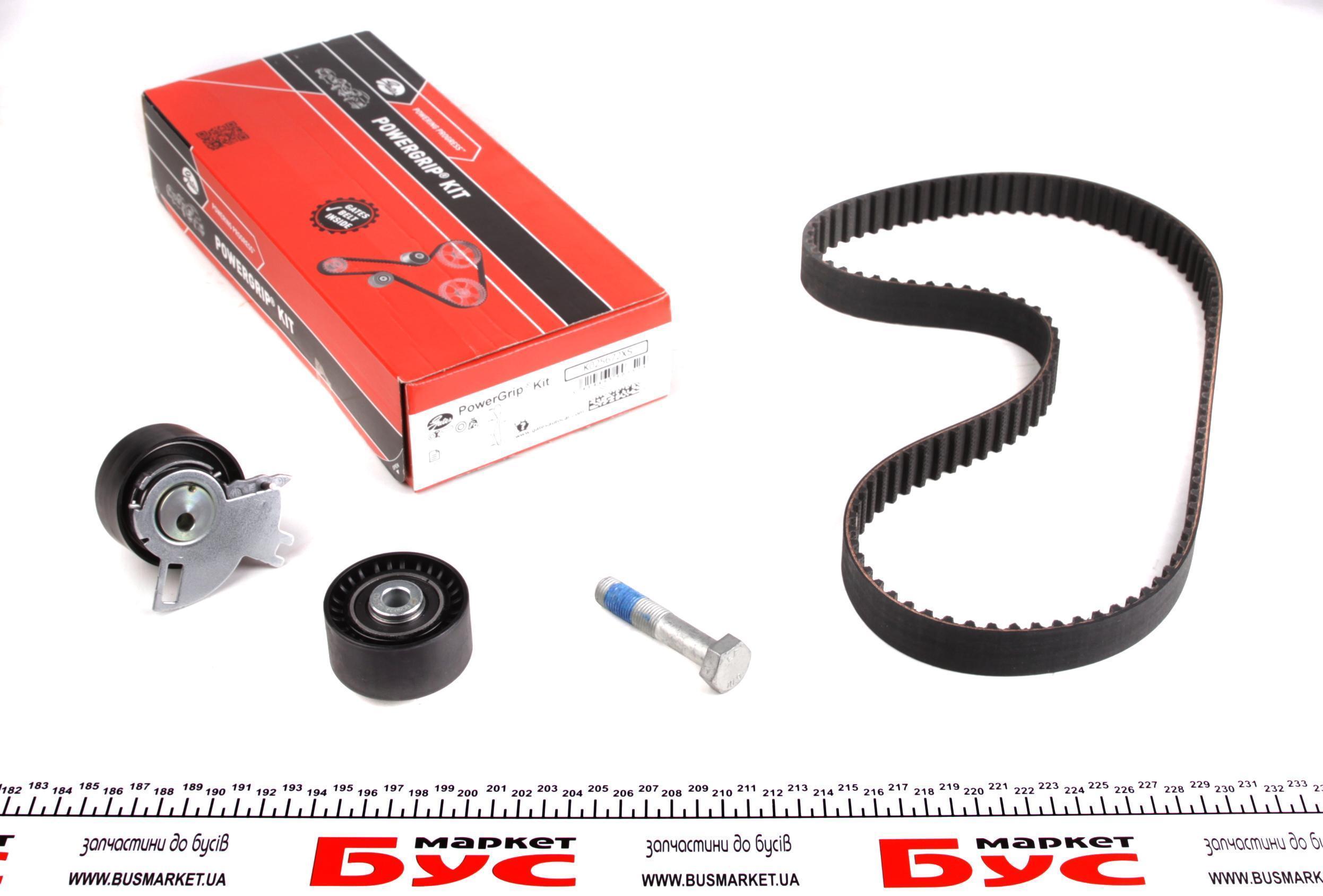 Комплект ГРМ Citroen Jumper/Jumpy/Peugeot Boxer/Expert 2.0 BlueHDi 15-