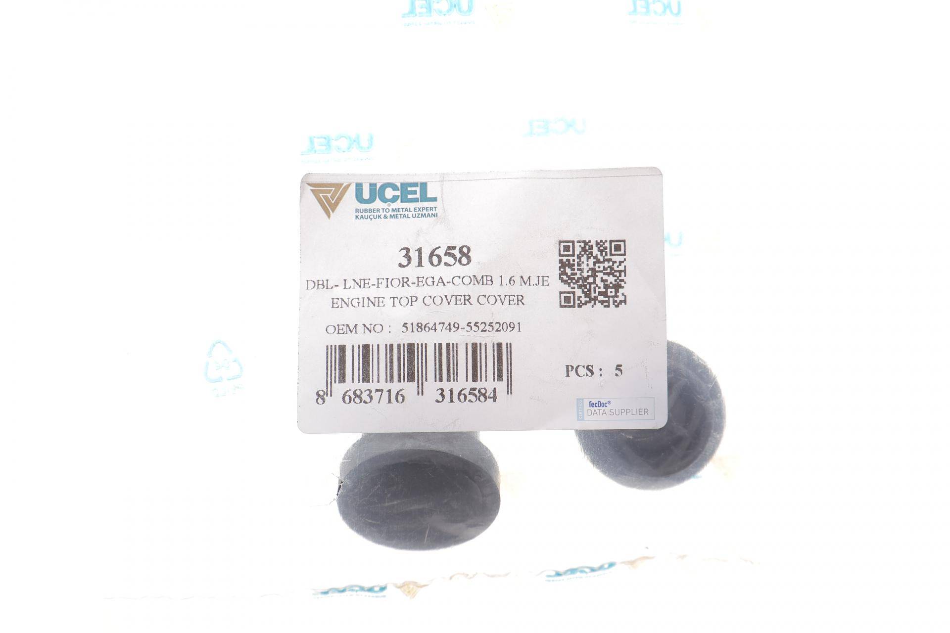 Подушка кришки двигуна декоративної Fiat Doblo 1.6 Multijet/Opel Combo