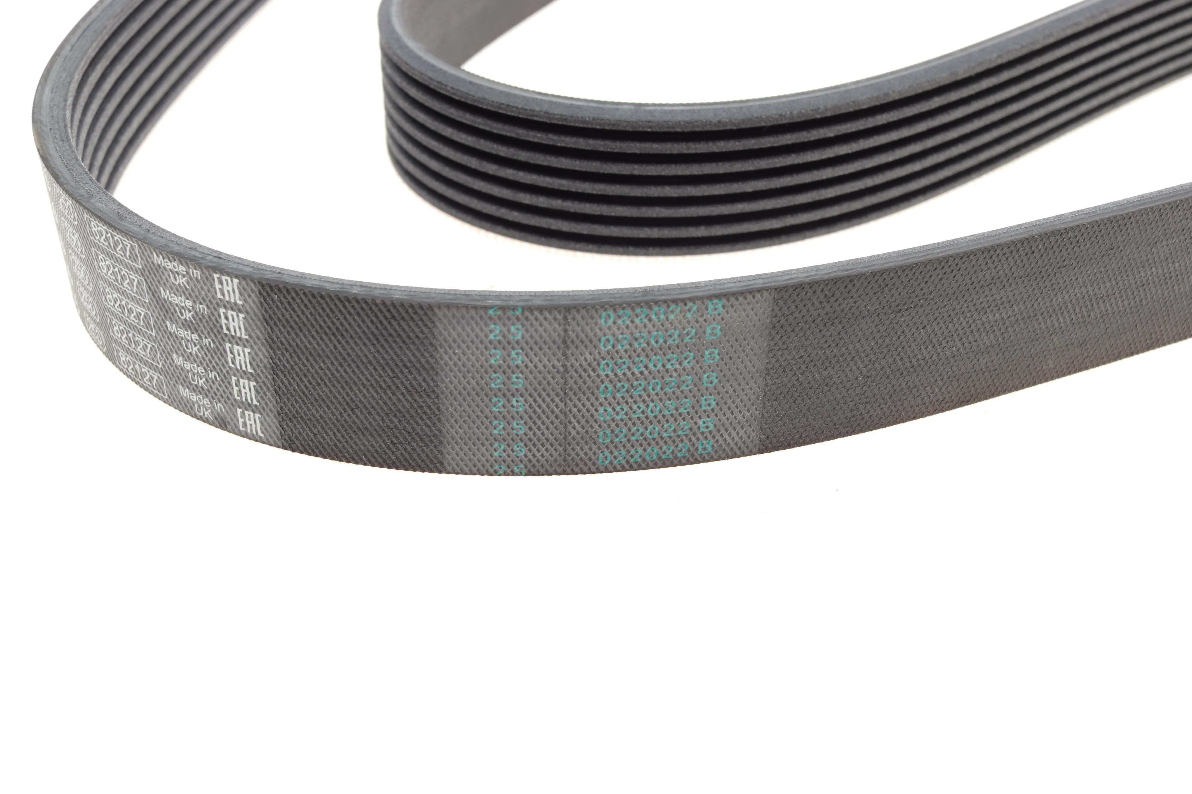 Ремінь генератора Toyota Hilux 2.5D 05-15 (7PK1516)