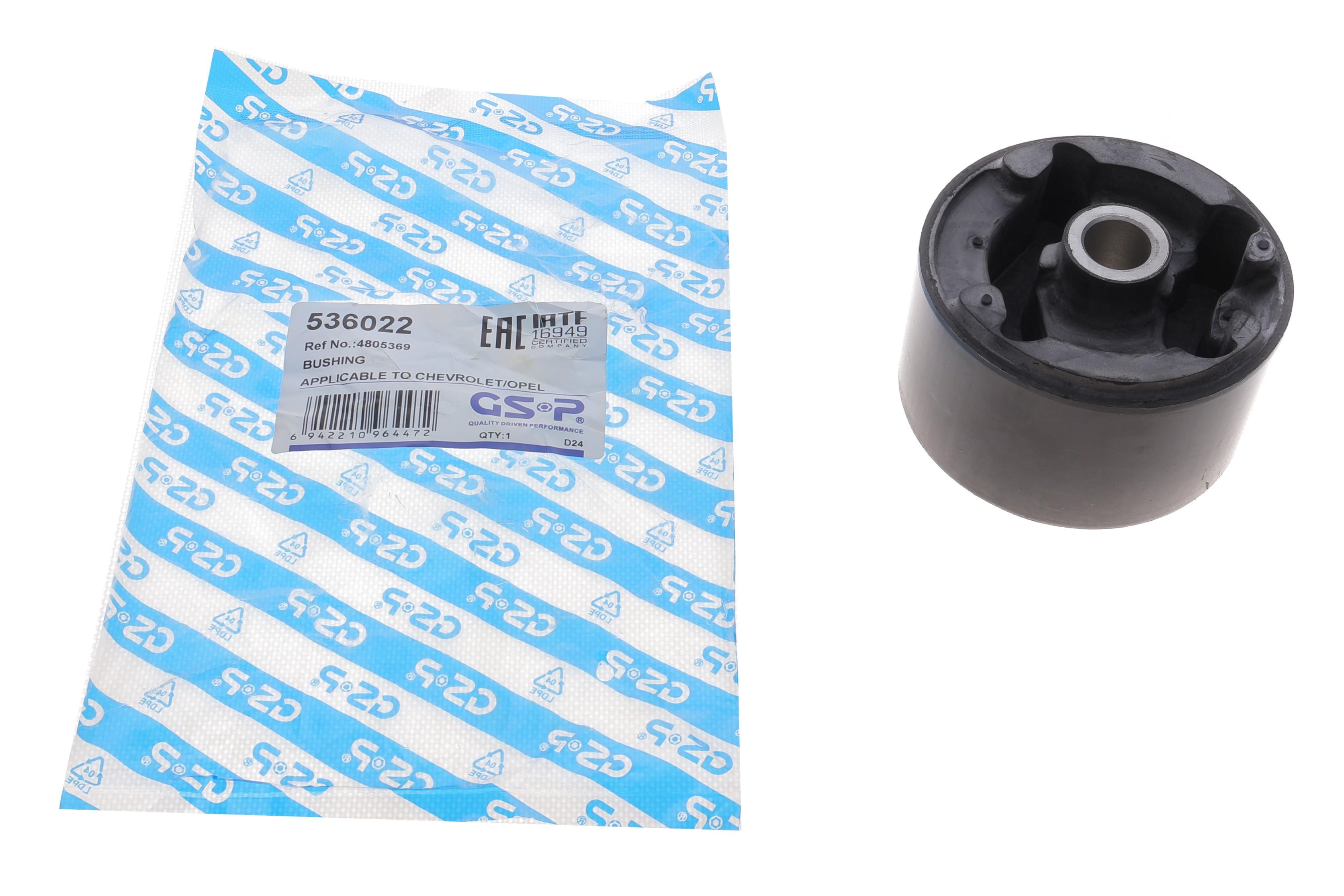 Подушка двигуна Opel Antara A 2.4/2.0 CDTI 06-11