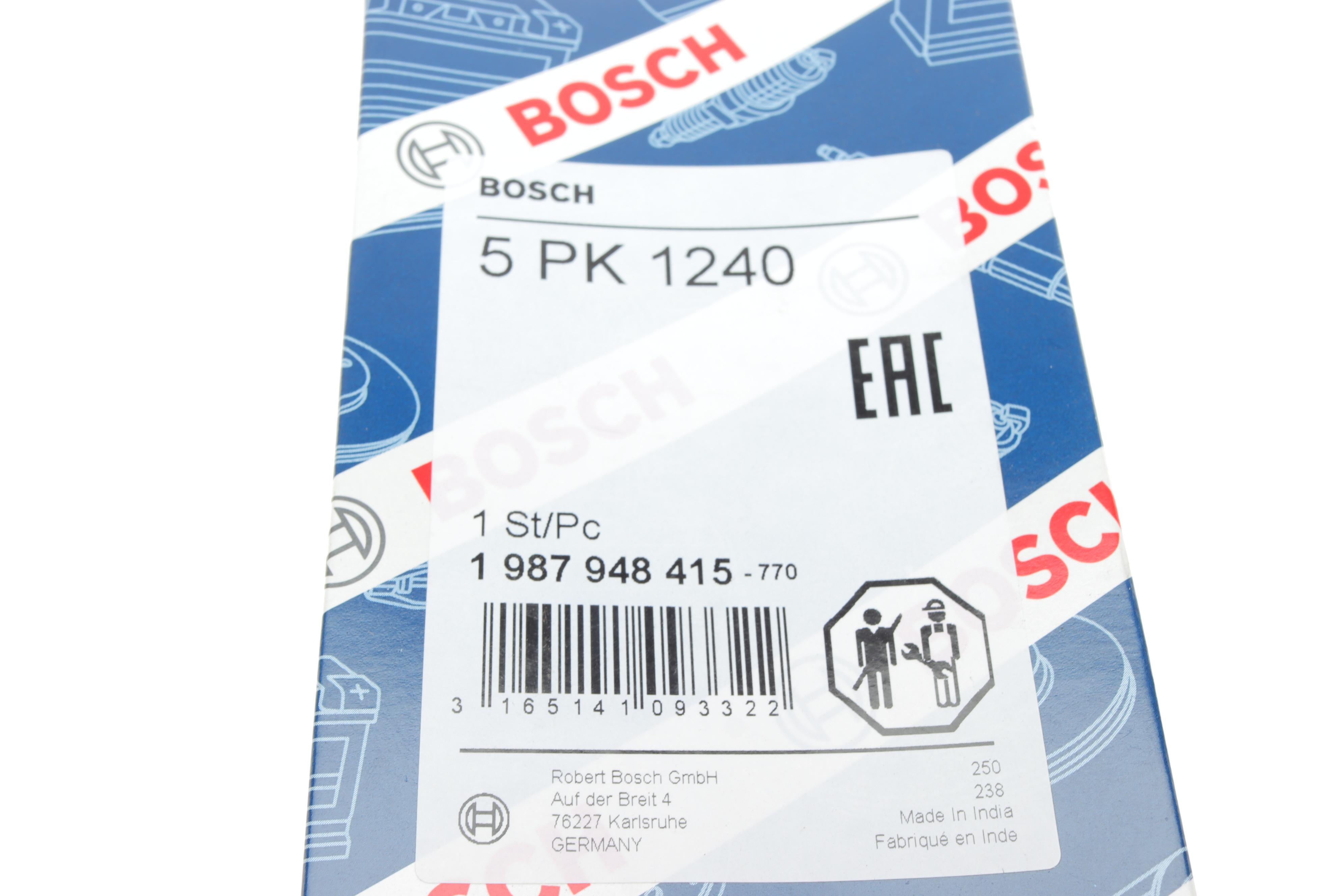 Ремінь генератора Mitsubishi Sigma 3.0 V6 90-96 (5PK1240)