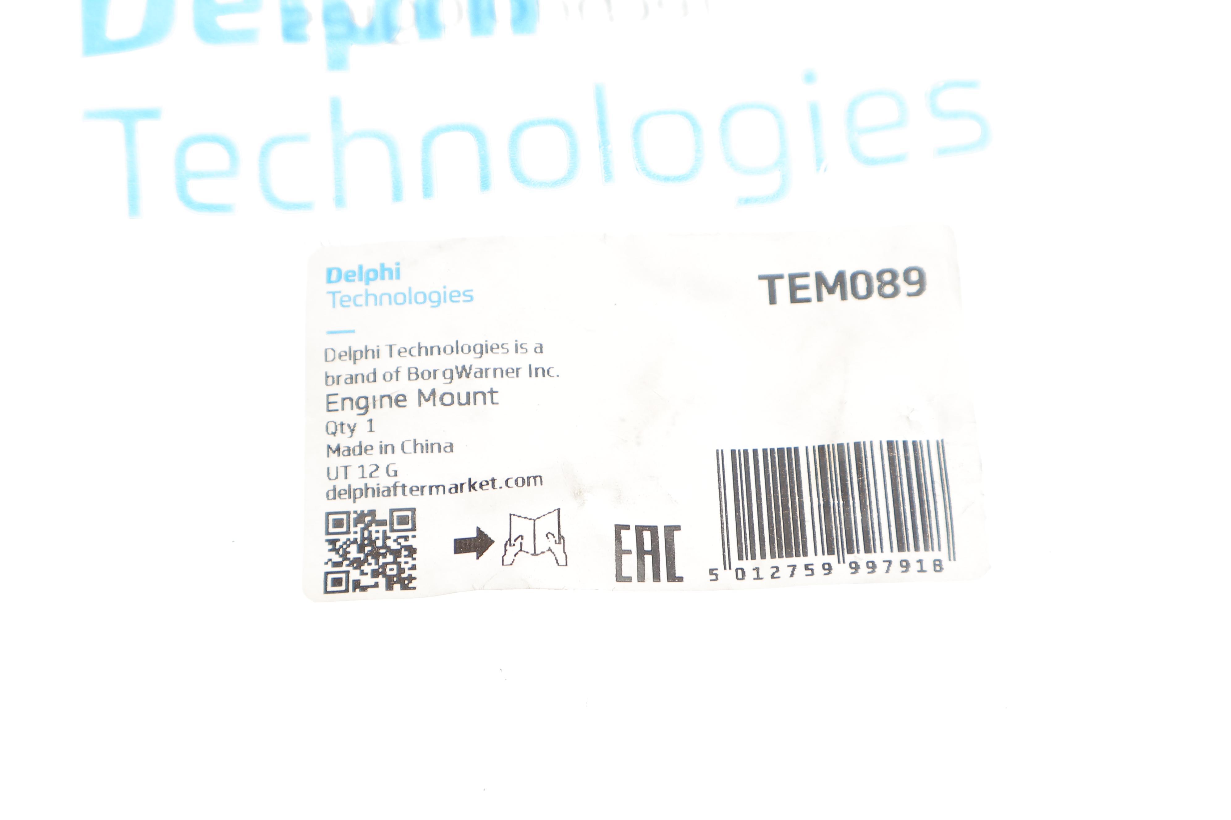 Сайлентблок подушки двигуна (зад.) Fiat Scudo/Citroen Jumpy 07-/Citroen Berlingo 08- (R) (низ)