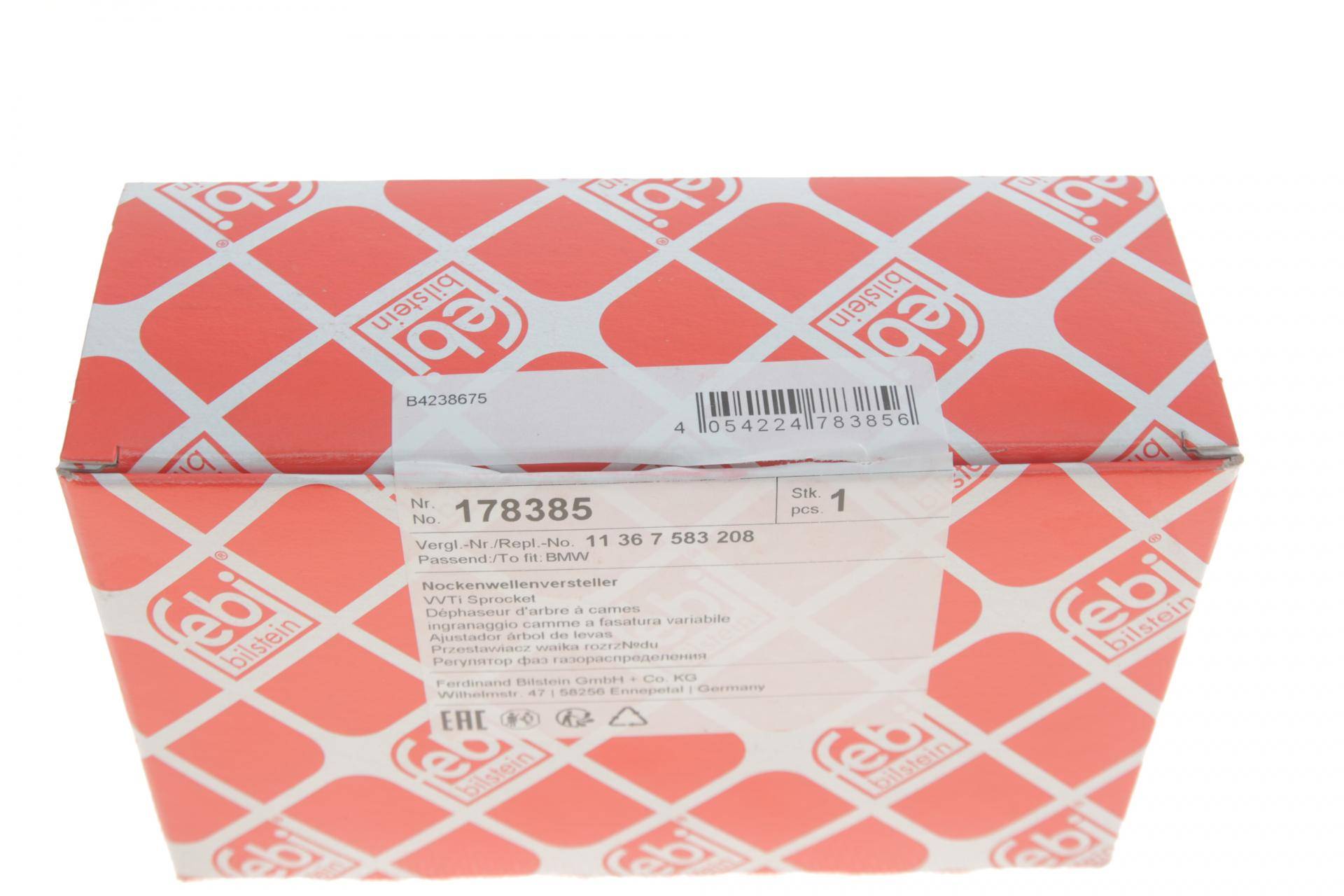 Шестерня розподільного валу BMW 3 (E90/F30/F80)/5 (E60/F10) (випуск) N52/N53/N55/S55