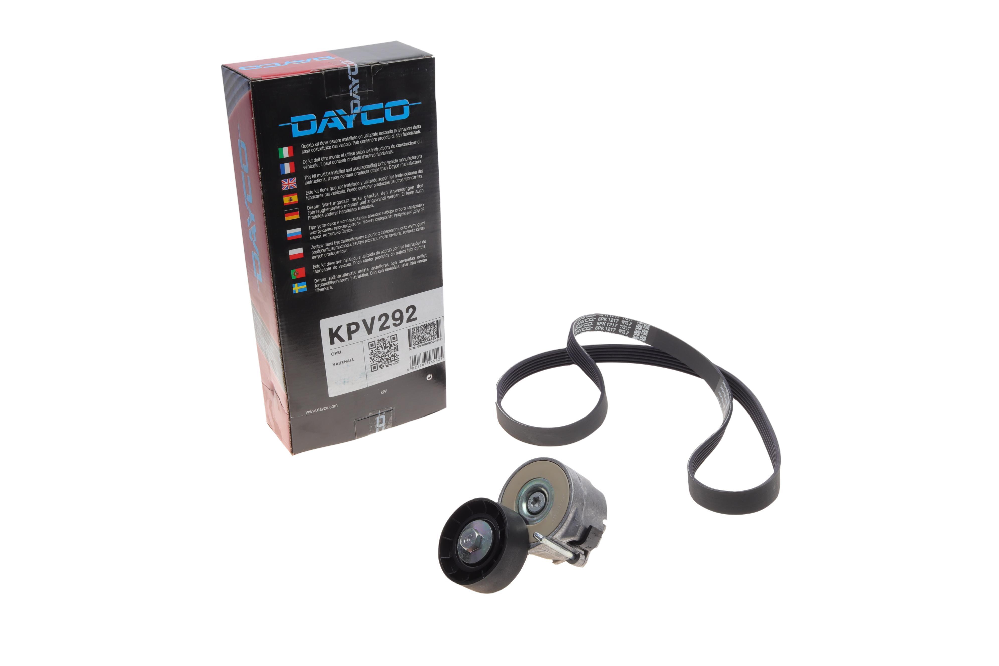 Комплект ременя генератора Opel Astra 09-14/Corsa 1.3 CDTI 06-14 (6PK1217)