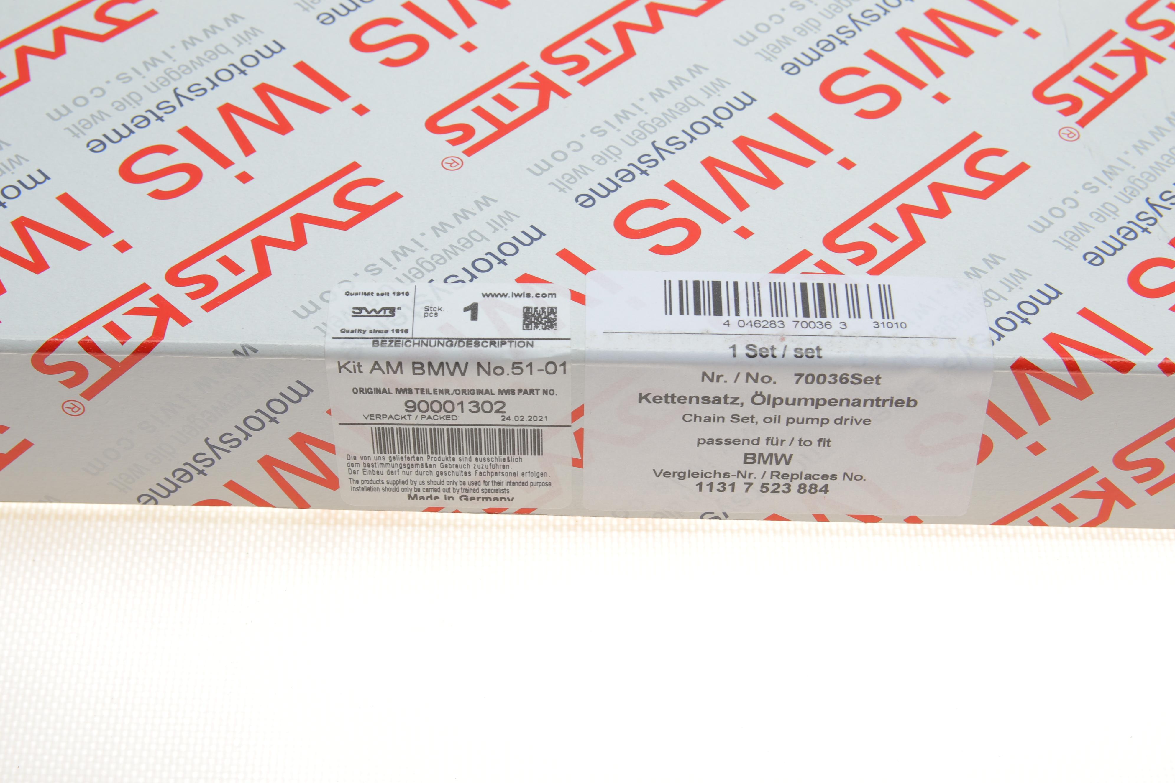 Комплект ланцюга насосу масляного BMW 3 (E90-E93)/7 (F01-F04)/X6 (E71) 3.0 N54/N55 04-16