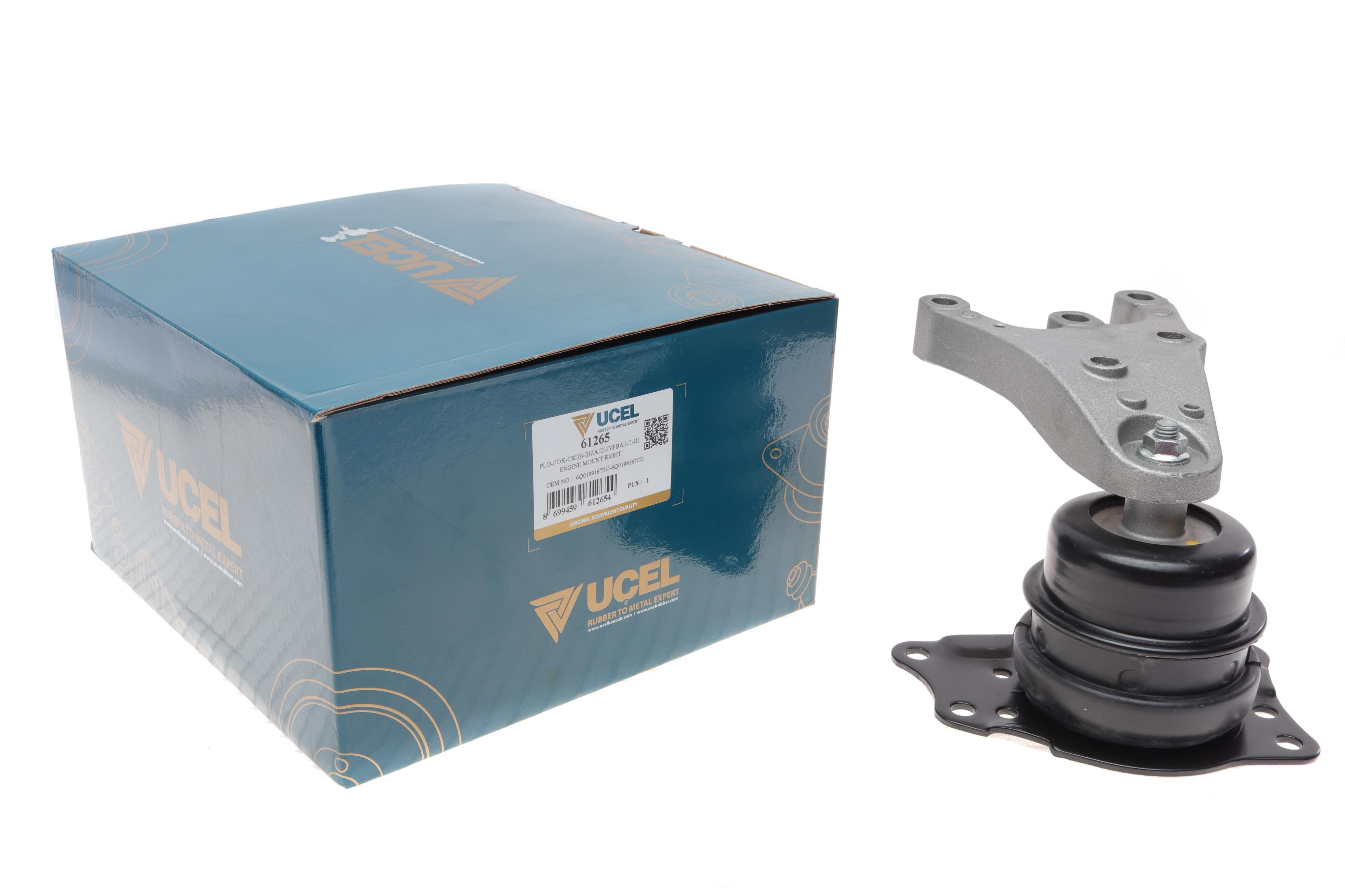 Подушка двигуна (R) Skoda Fabia/VW Polo 1.2 01-07