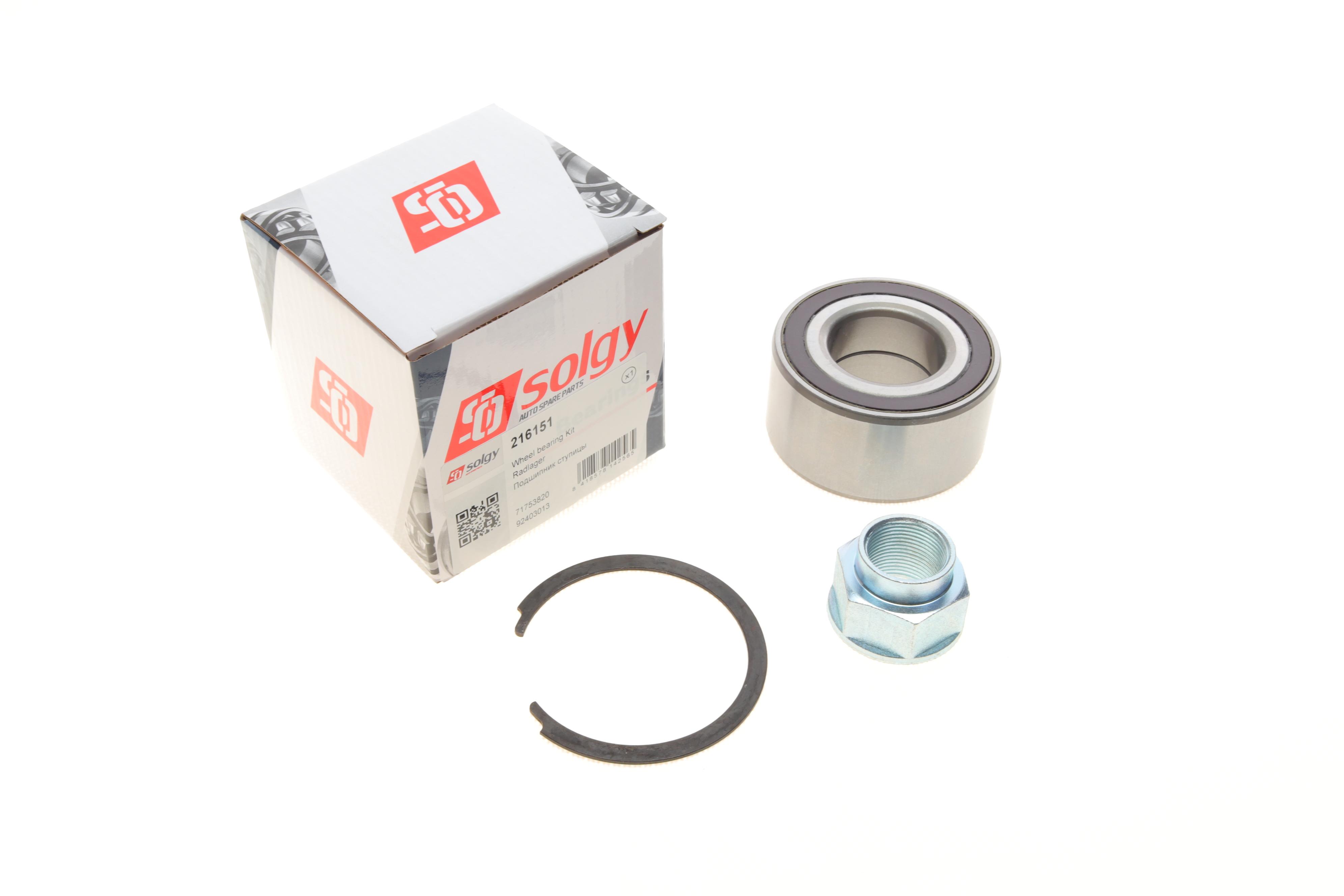 Підшипник маточини (передньої) Fiat Doblo/Opel Combo 10- (37x74.04x37) (+ABS) (к-кт)