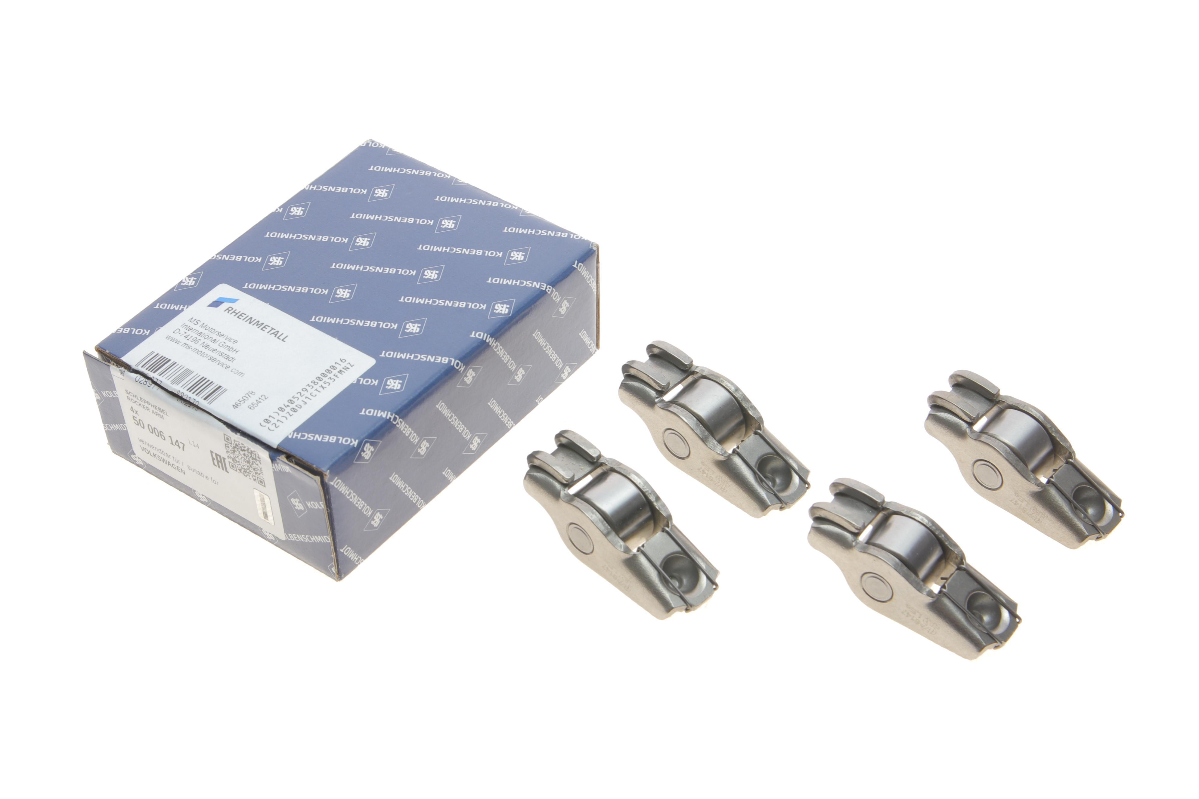 Коромисло клапана VW Caddy III 1.6i 04- BGU/BSE/BSF/CHGA