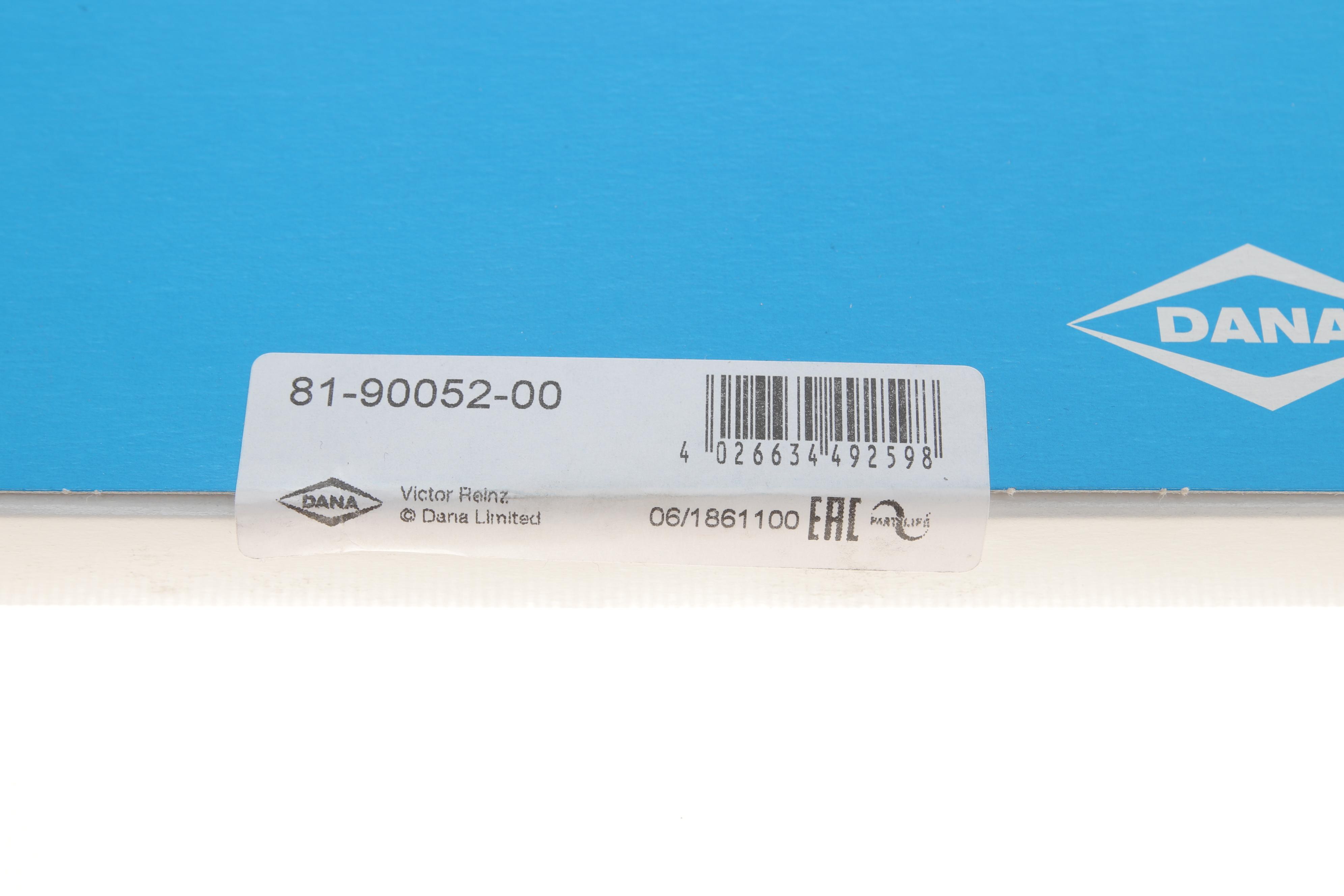 Сальник колінвалу (задній) VW Caddy 1.6/2.0TDI/T5 2.0TDI (85x131/152x17.25)