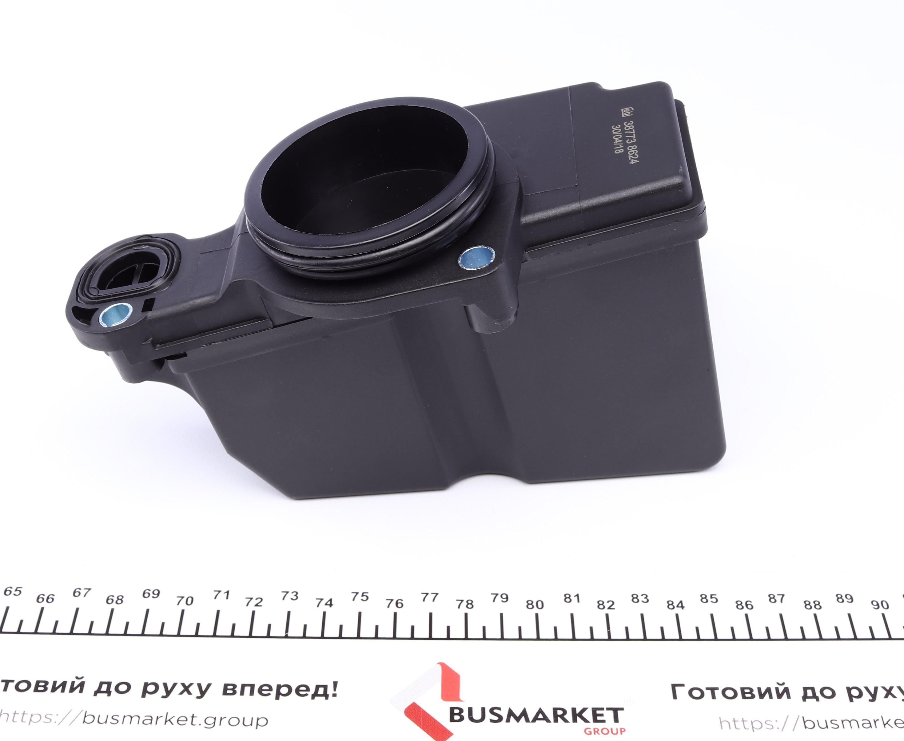 Сепаратор (мастиловіддільник) VW Caddy II/Golf -14