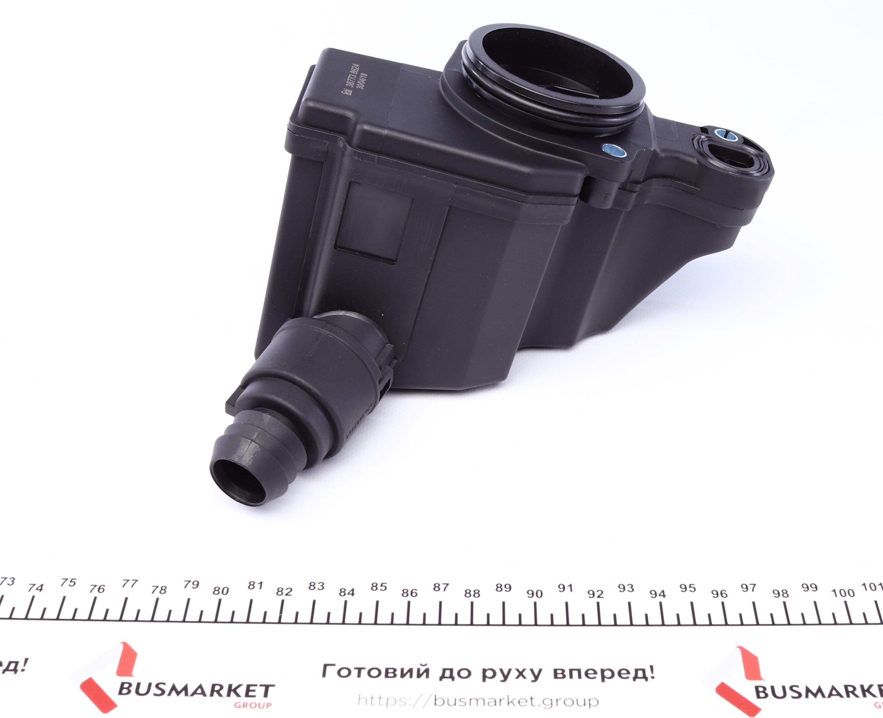 Сепаратор (мастиловіддільник) VW Caddy II/Golf -14