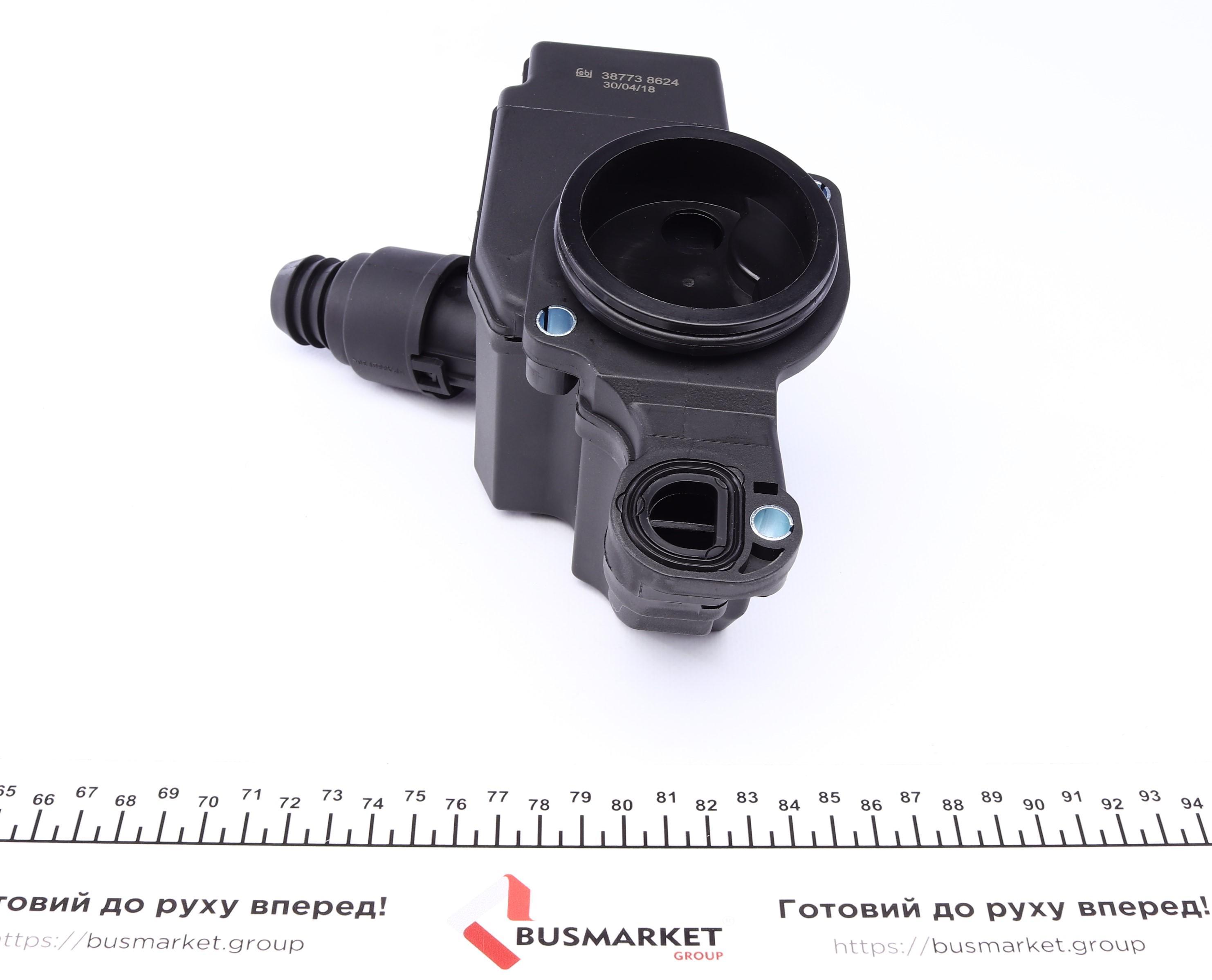 Сепаратор (мастиловіддільник) VW Caddy II/Golf -14