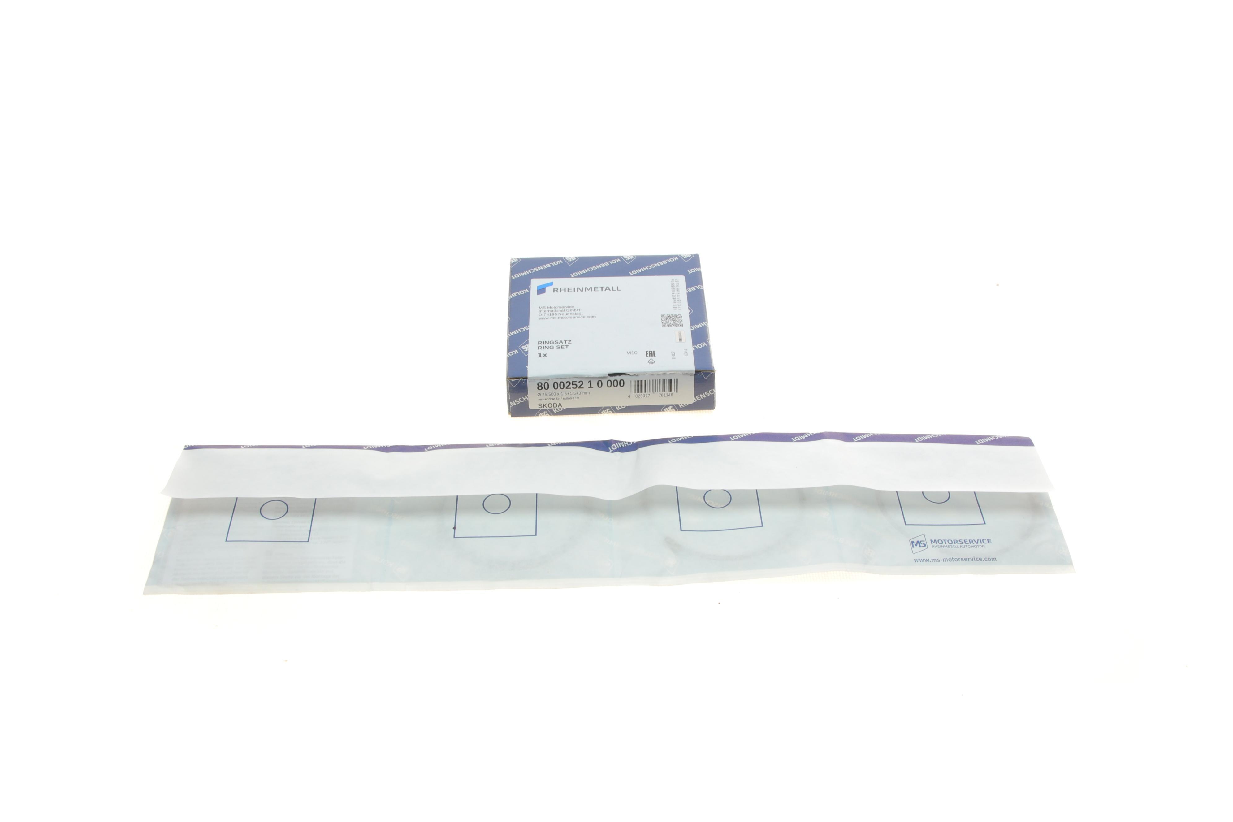 Кільця поршневі Skoda Felicia 1.3 97-02 (75.50mm/STD)