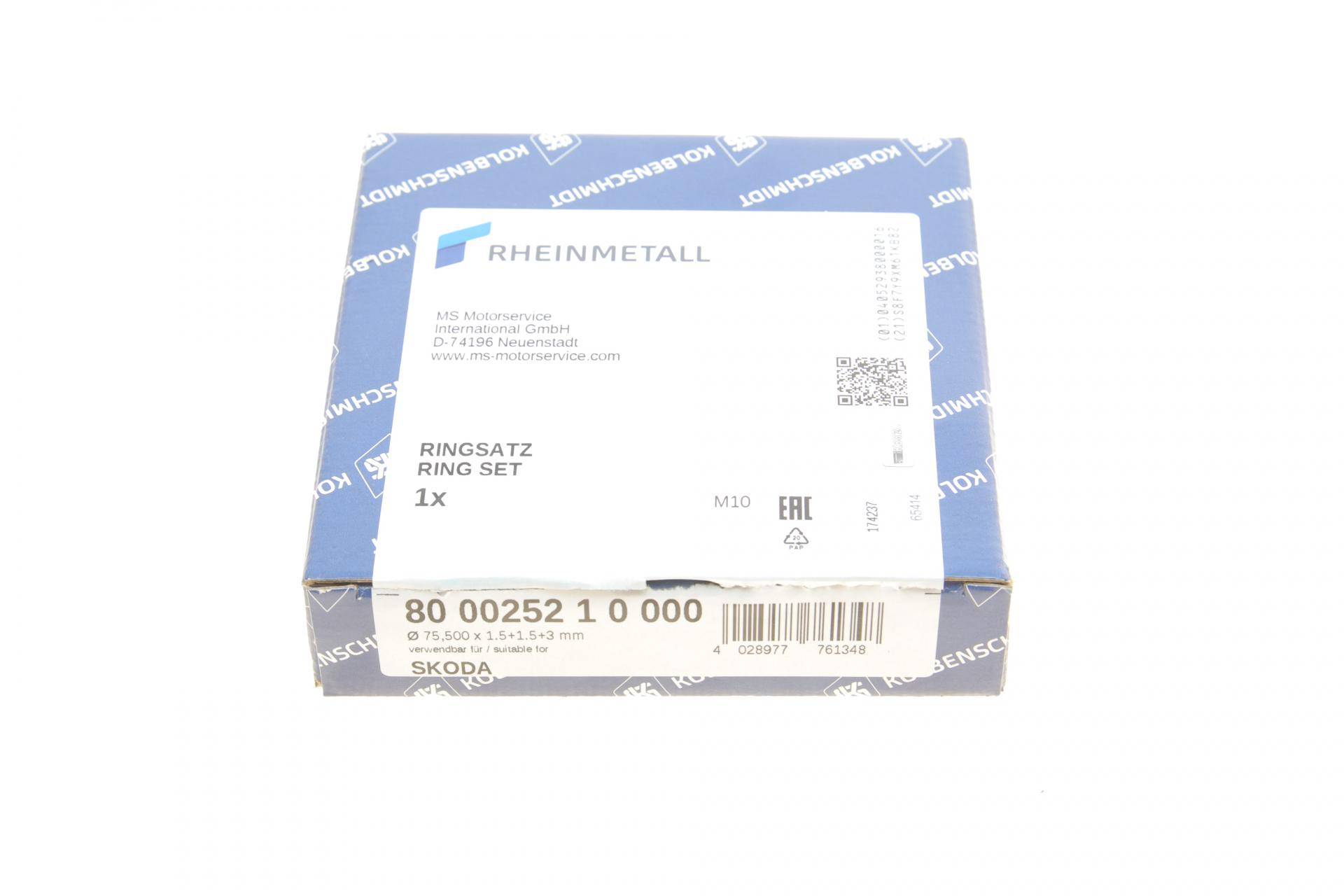 Кільця поршневі Skoda Felicia 1.3 97-02 (75.50mm/STD)