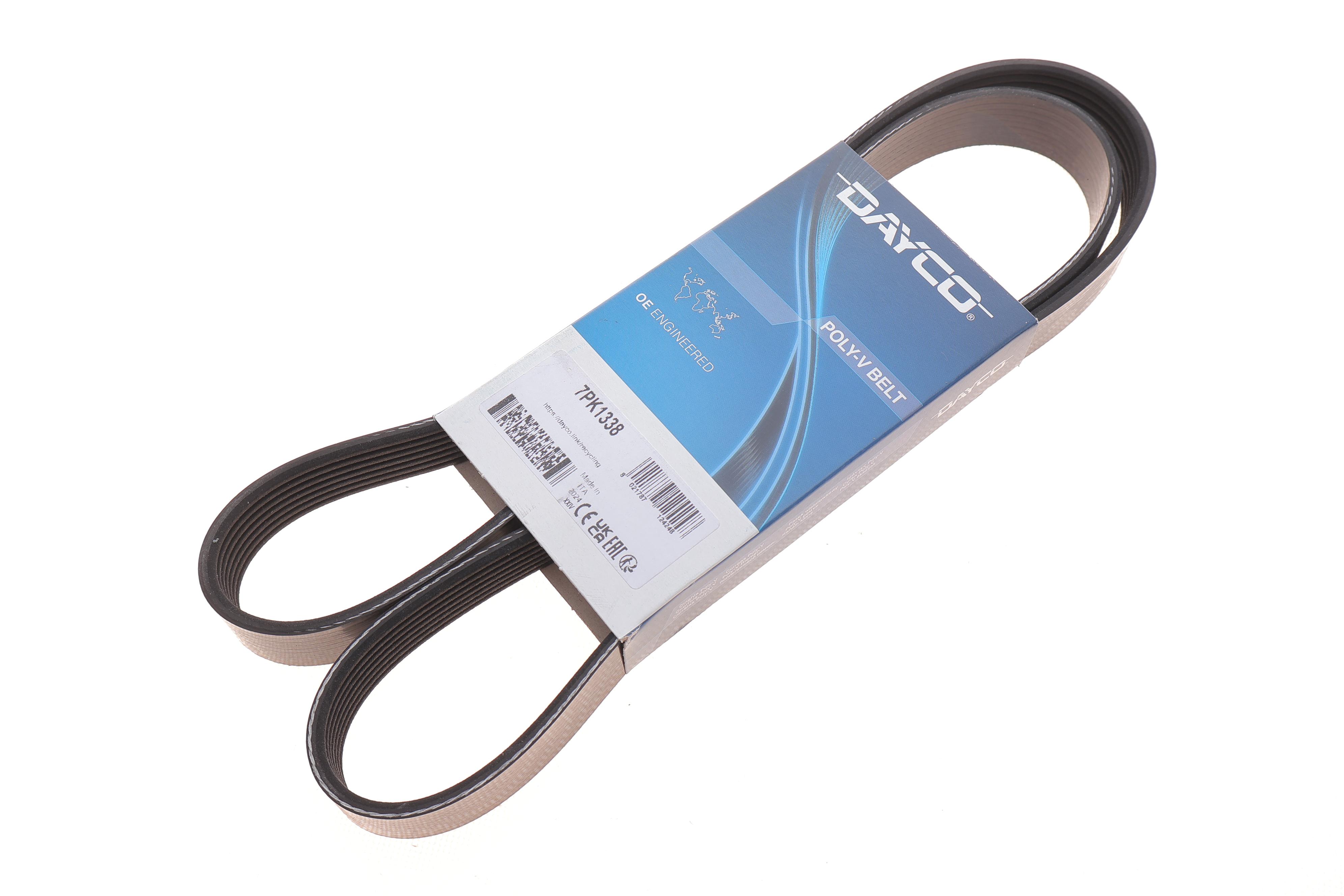 Ремінь генератора Iveco Daily VI 2.3D 11-