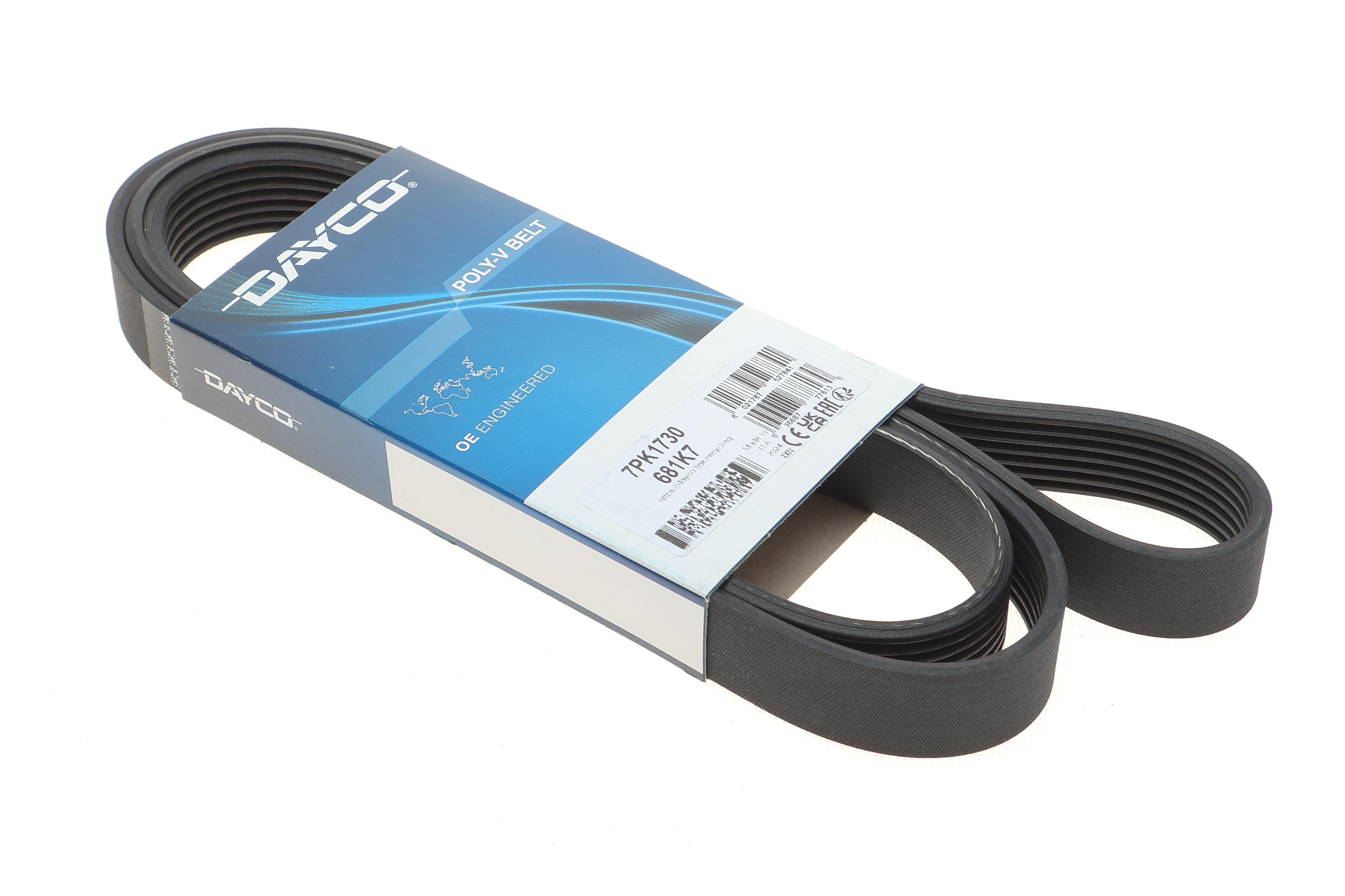 Ремінь генератора Honda CR-V 2.0 01-06