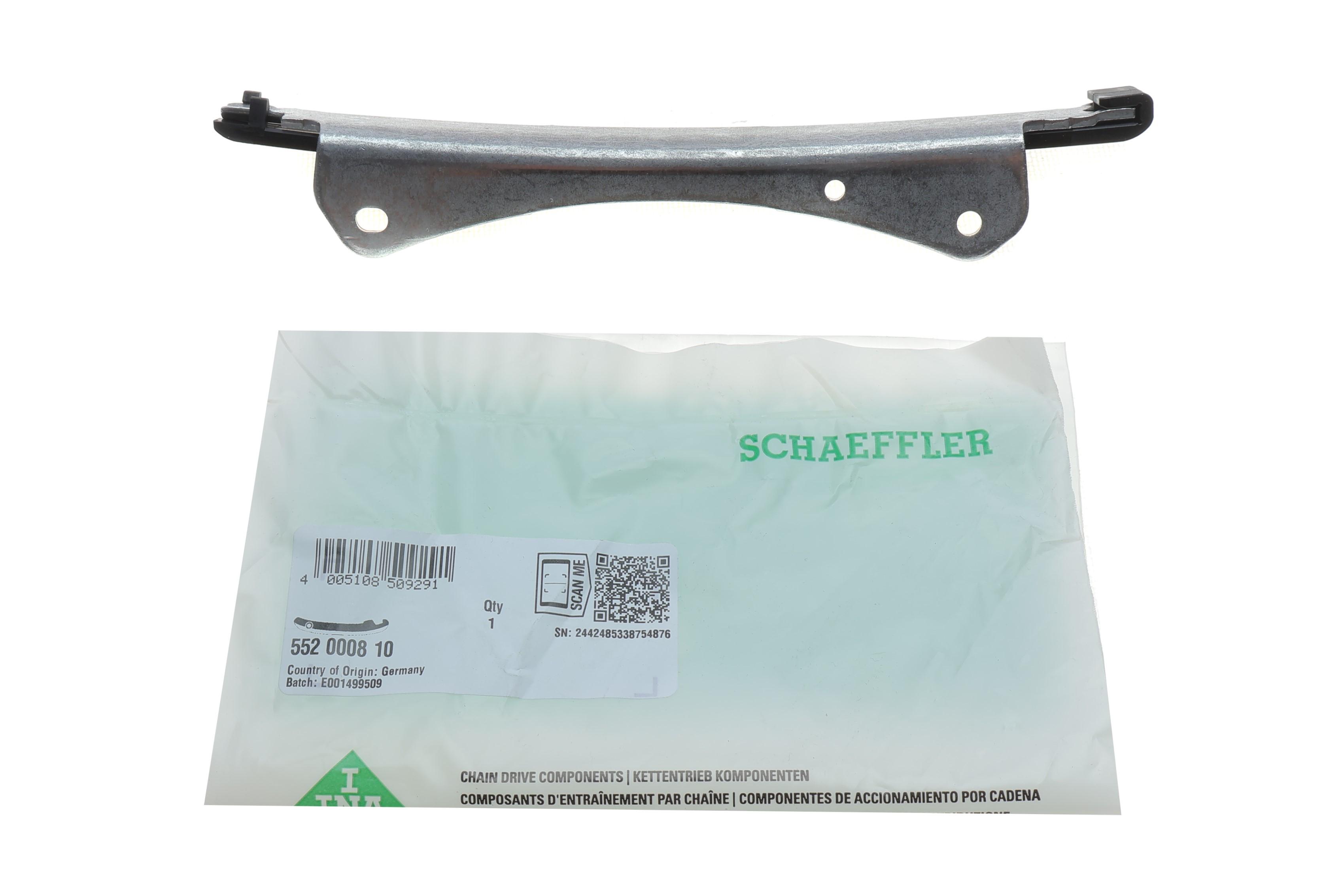 Планка заспокоювача ланцюга ГРМ Fiat Doblo/Opel Combo1.3 CDTI 05-11