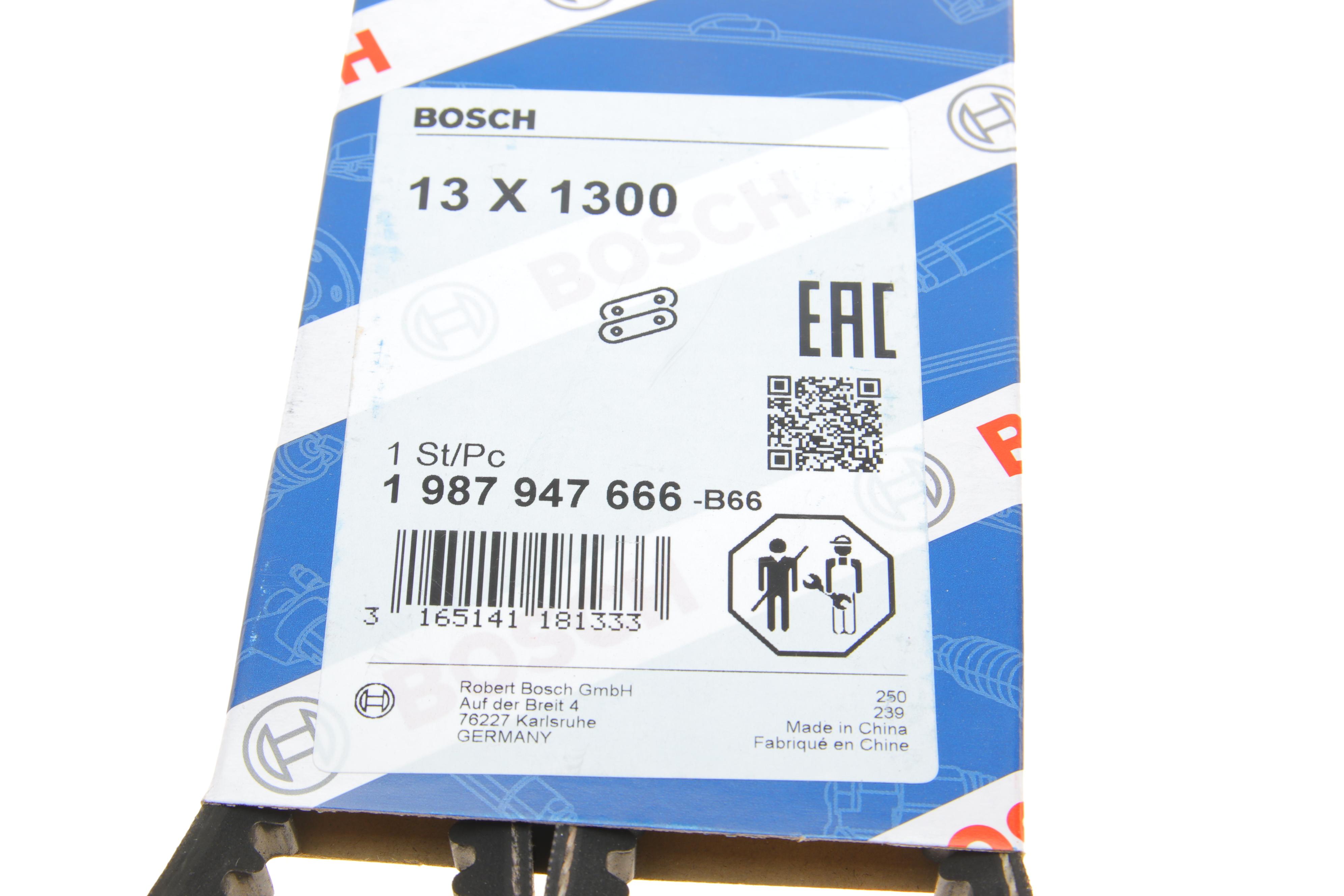 Ремінь генератора MB 609-814 (13x1300)