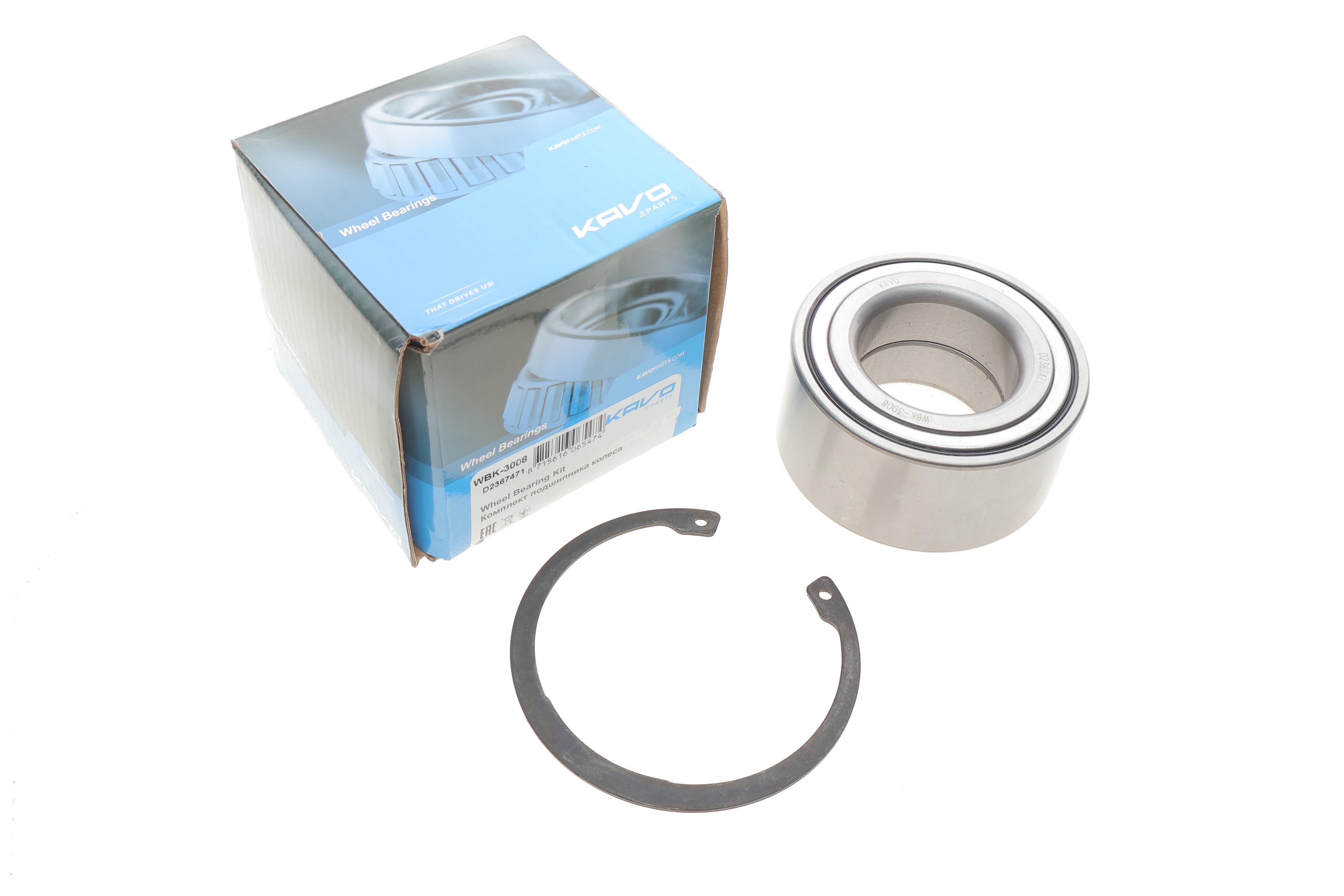 Підшипник маточини (передньої) Hyundai Santa Fe/Tucson 04- (45x84x41)