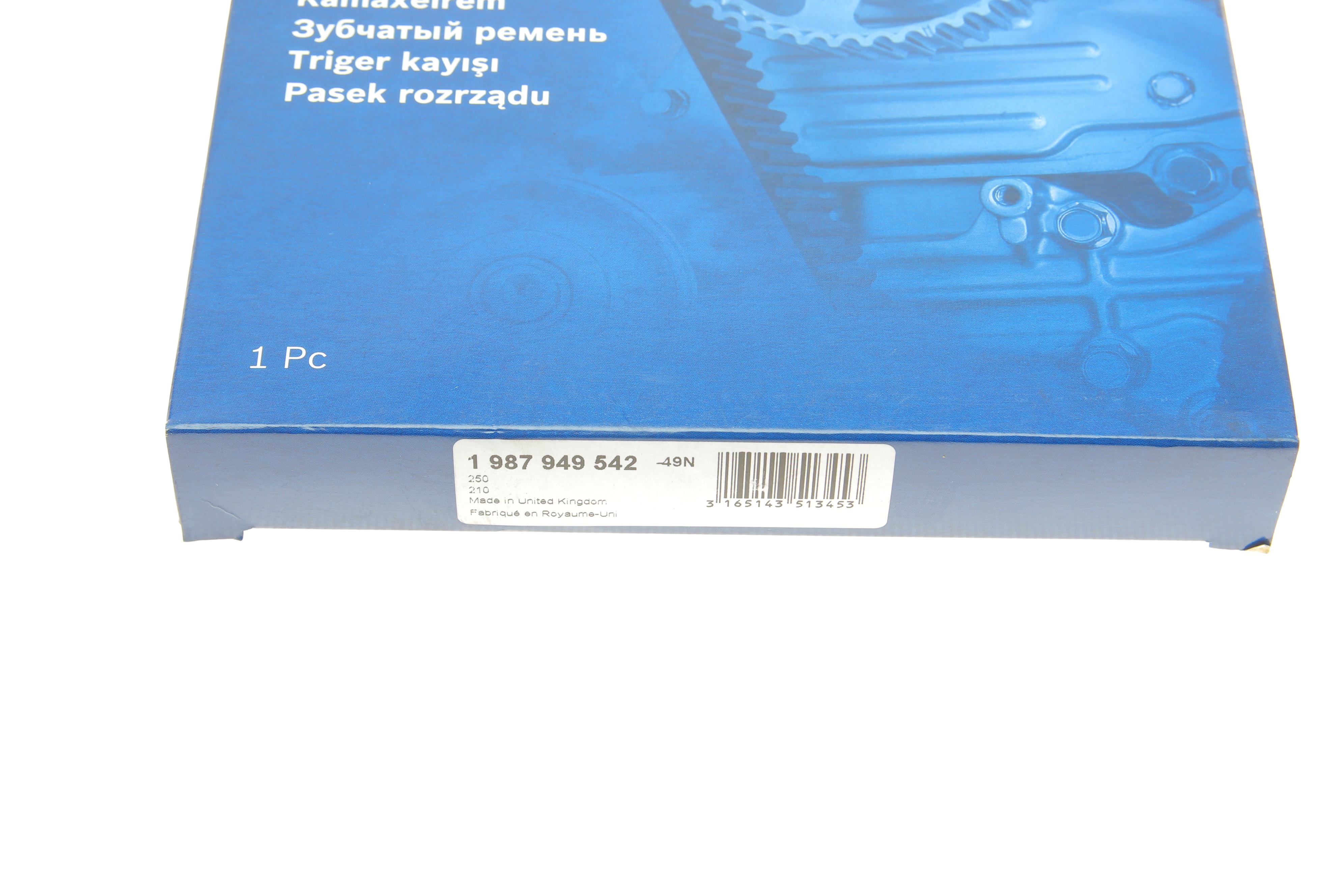 Ремінь ГРМ Fiat Doblo/Opel Combo 10-/Jeep Compass/Renegade 1.4i 14- (124x22)