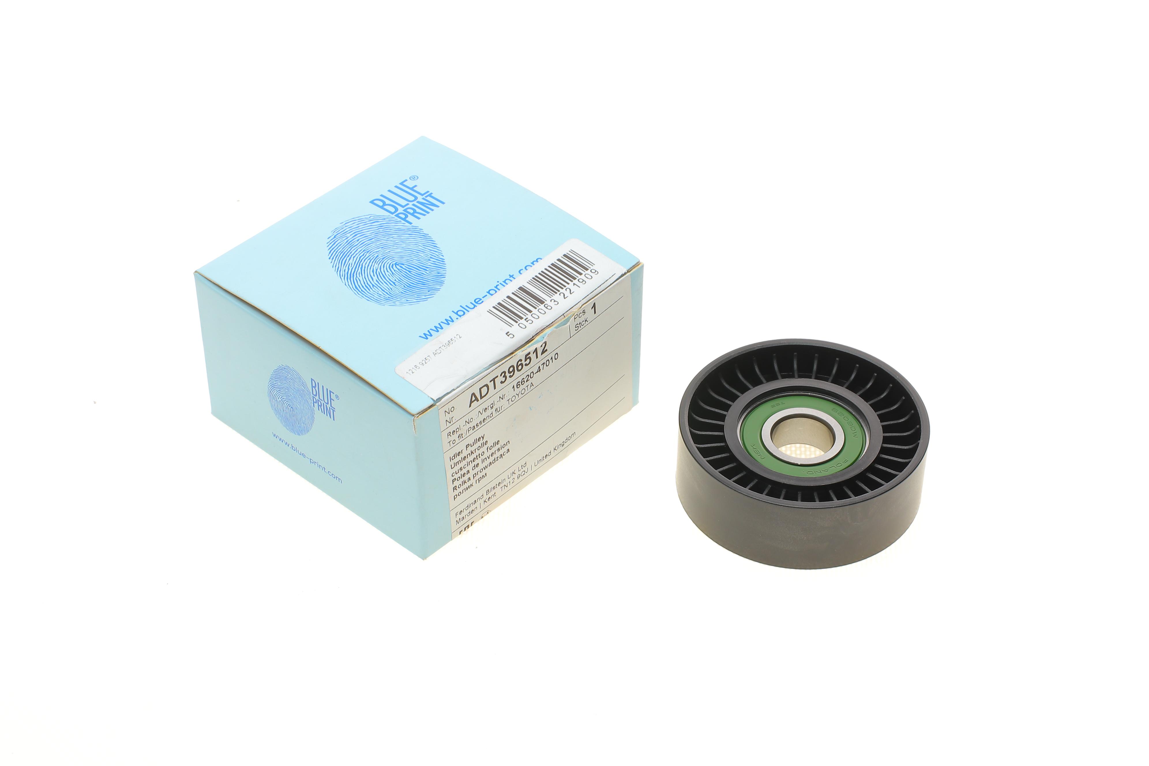 Ролик генератора Toyota Auris 09-12/Yaris 1.3 VVT-i 08-11 (паразитний) (70х24)