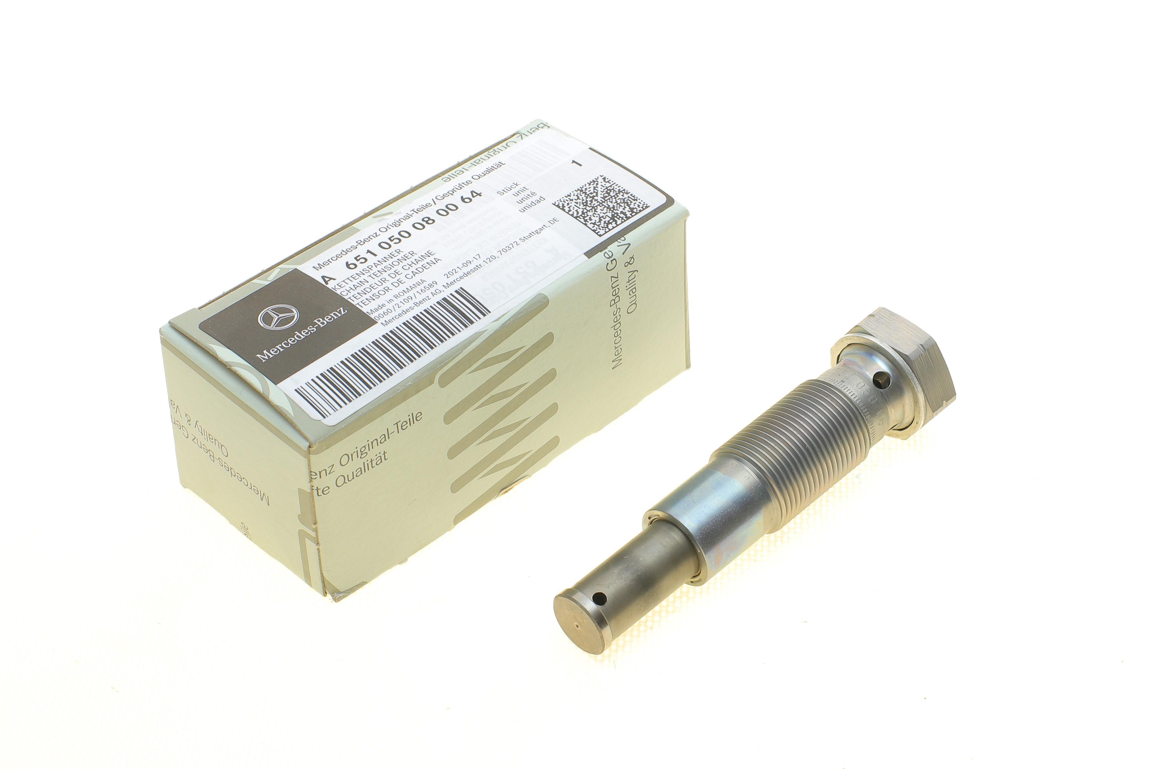 Натяжитель цепи ГРМ MB Sprinter (OM651) 2.2CDI