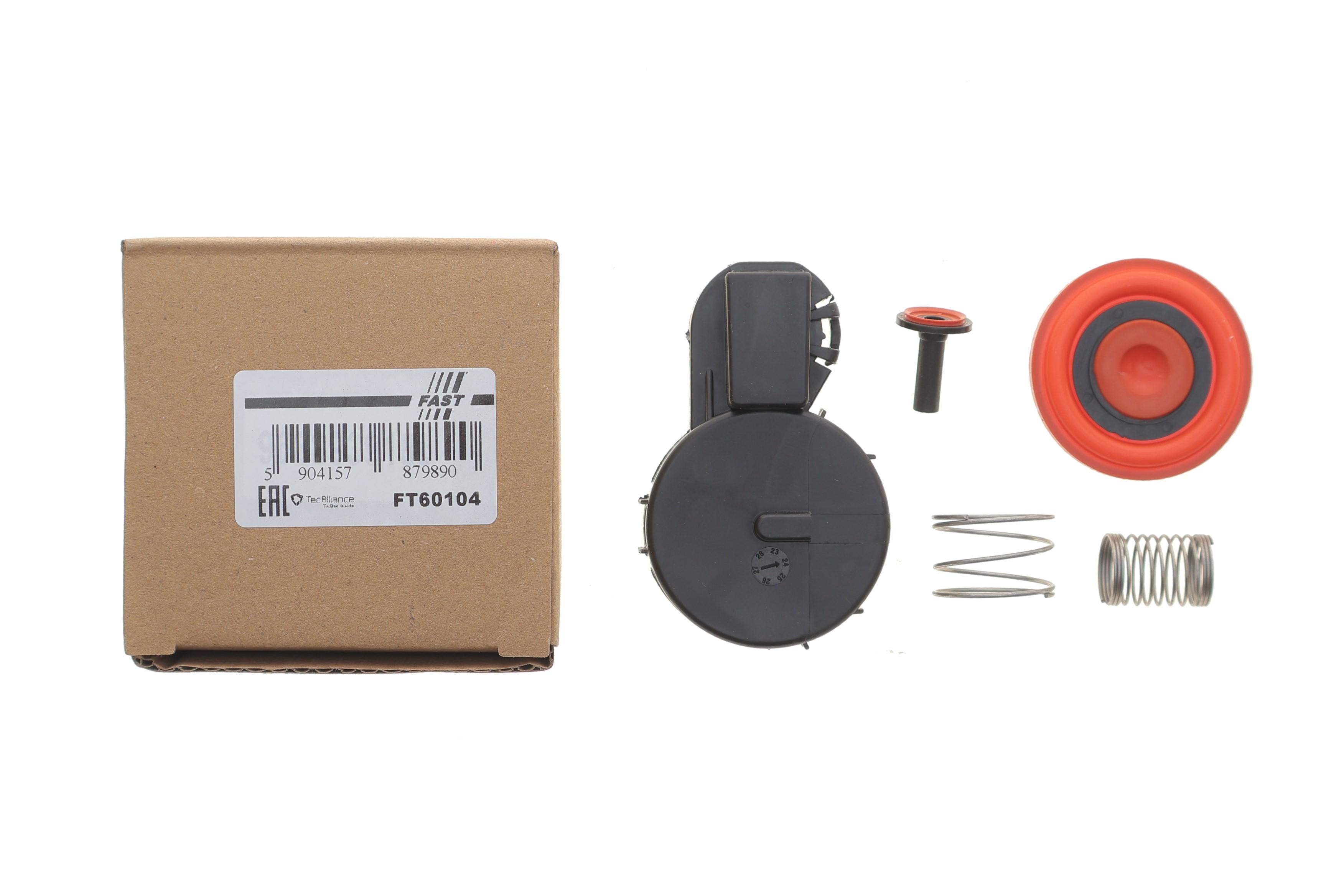 Мембрана кришки клапанів Citroen Berlingo/Jumpy/Peugeot Partner 1.6 HDi 07-