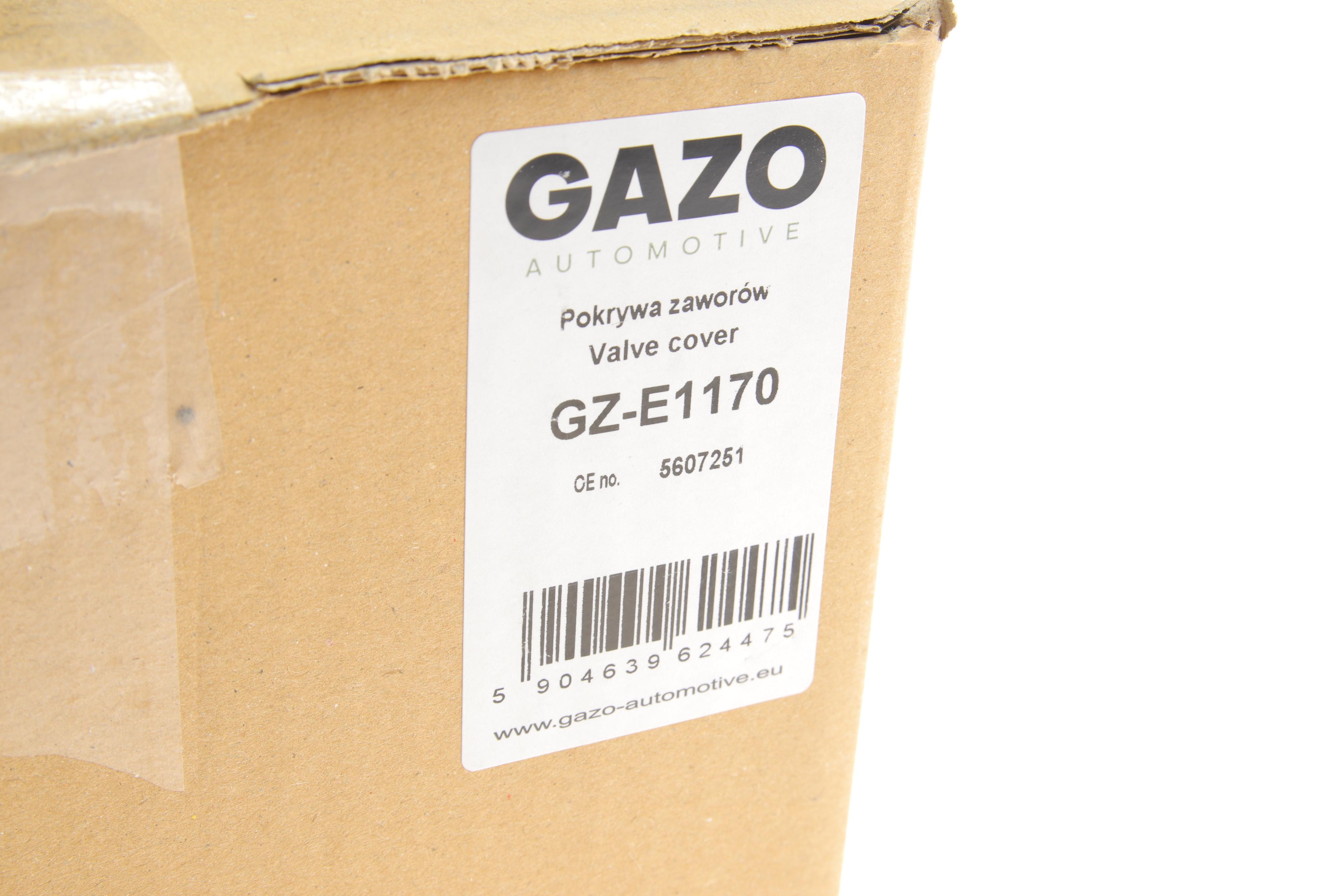 Кришка клапанів Opel Astra H/J/Zafira 1.7 CDTi 04-