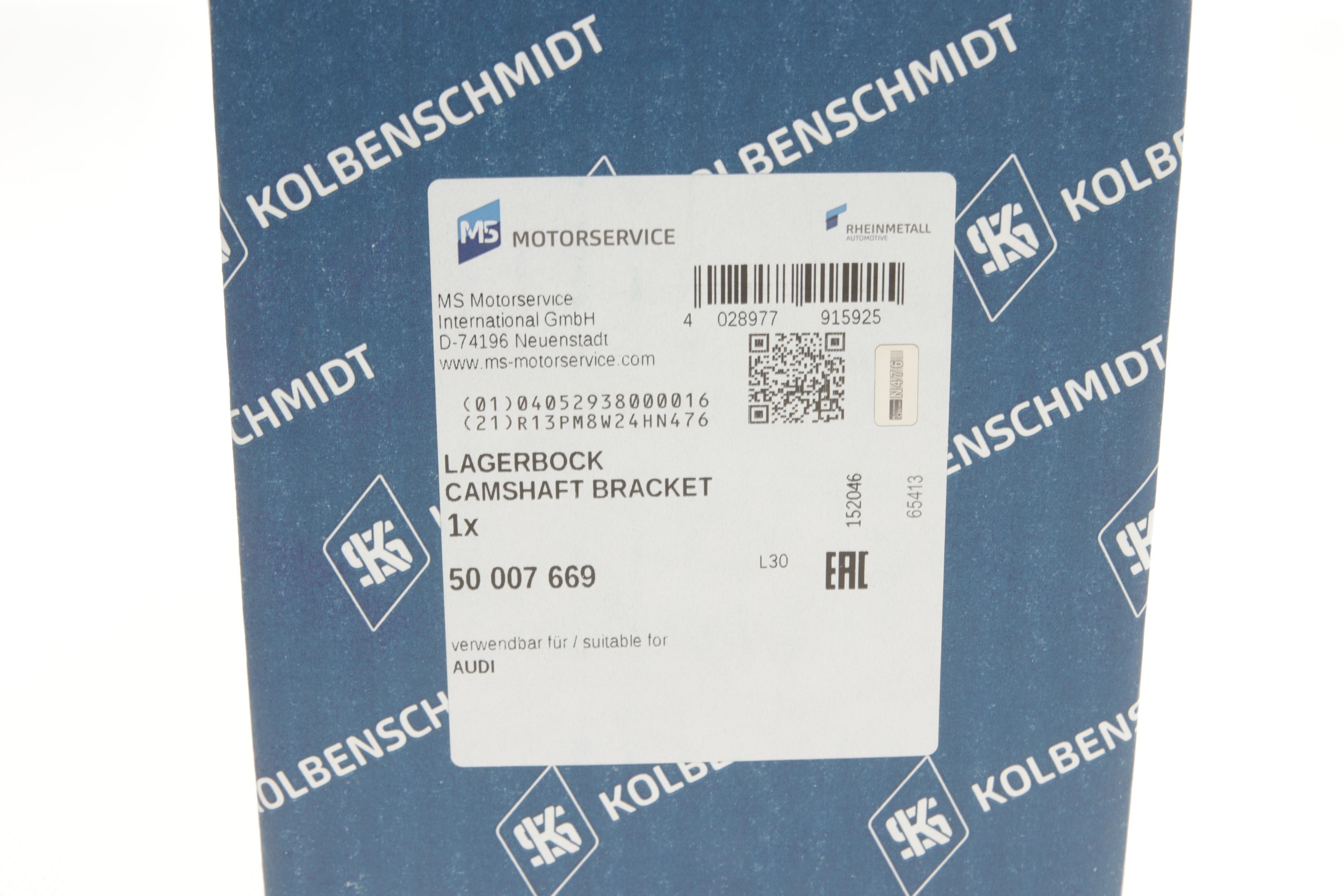 Кронштейн розподільного валу опорний Audi/VW 1.8/2.0TSI 10-