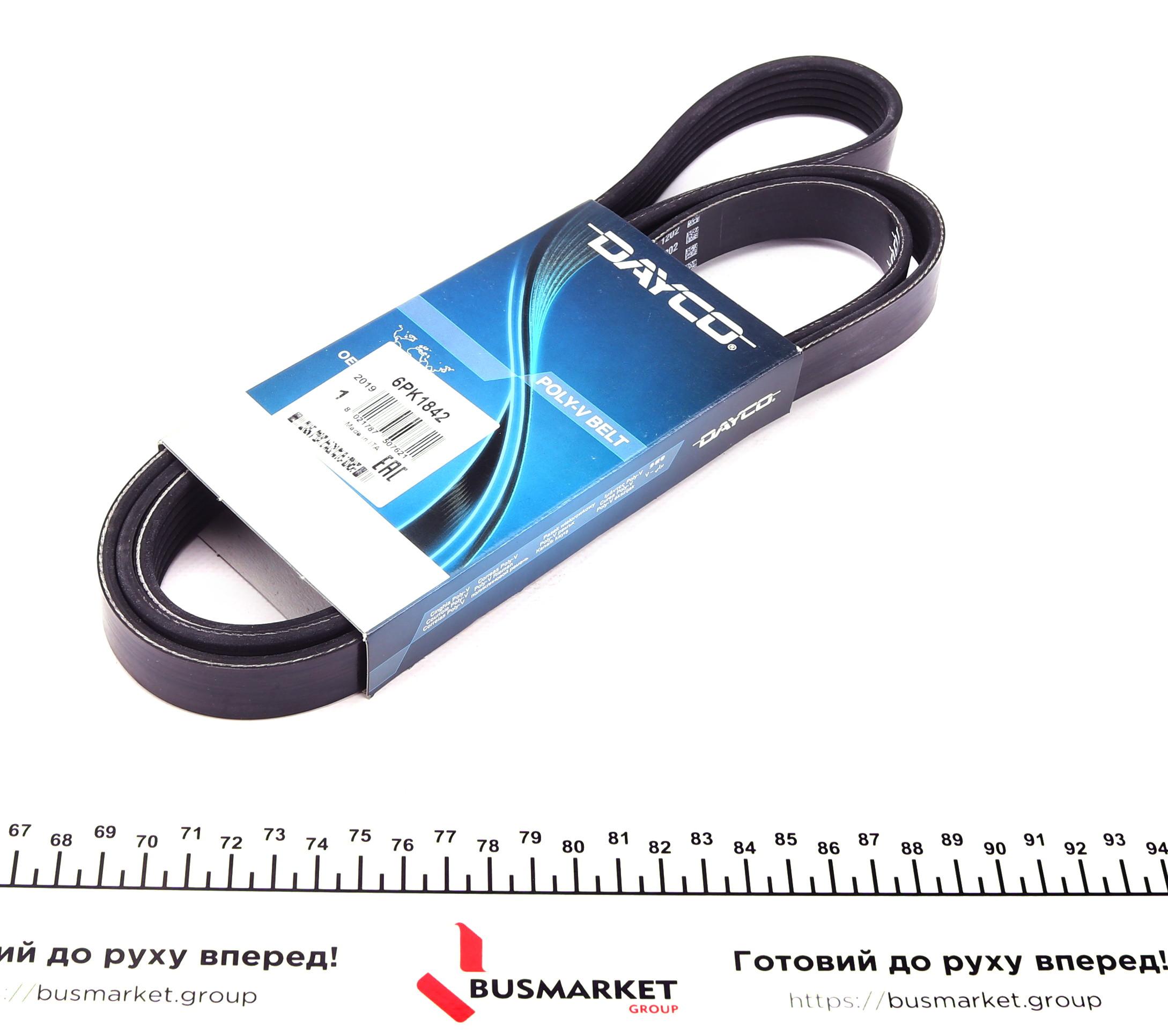 Ремінь генератора Mazda 2 1.3/1.5 07-/Toyota Corolla 1.4/1.6 00-02