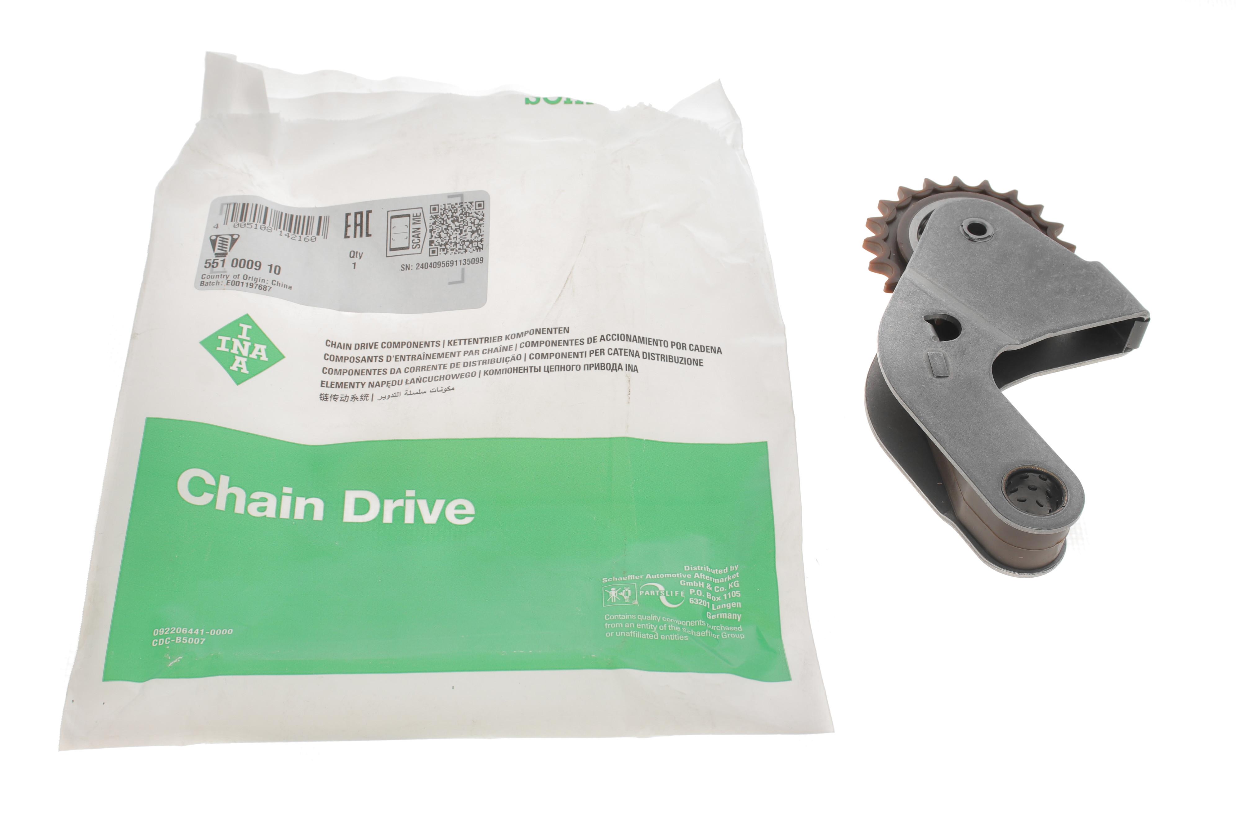 Натяжник ланцюга ГРМ Ford Transit 94-06